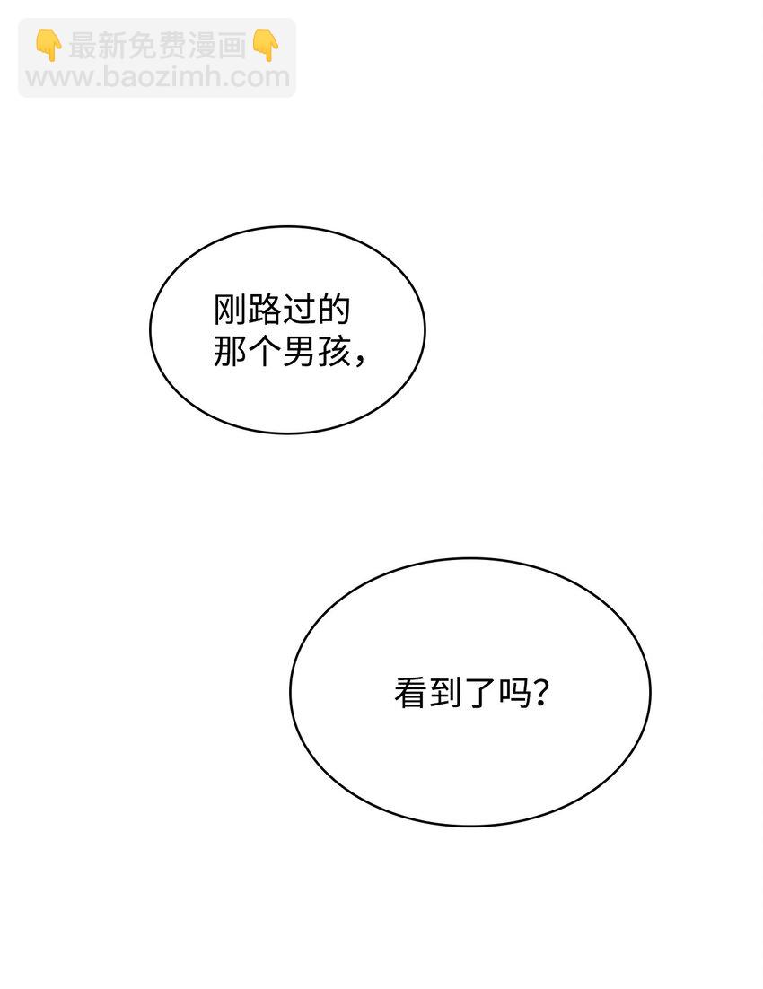 17 考核(1/3)-第17话