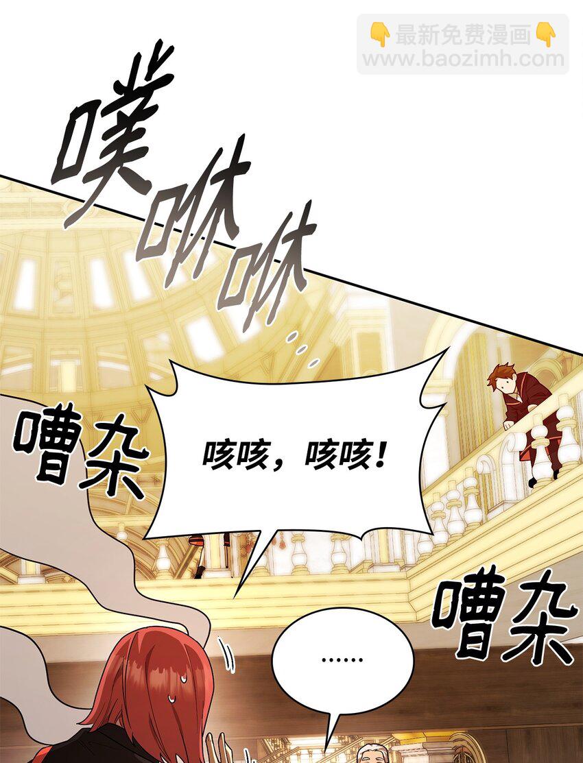 17 考核(1/3)-第17话