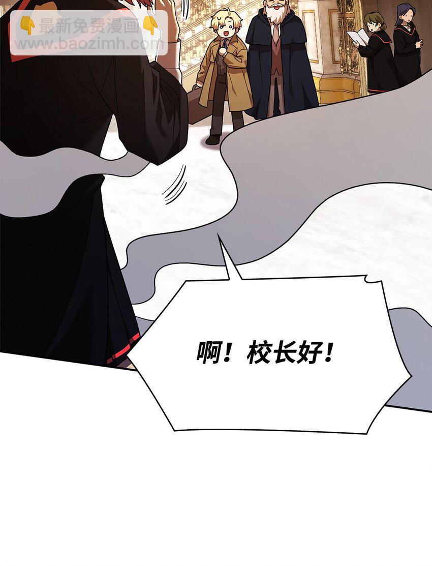 17 考核(1/3)-第17话