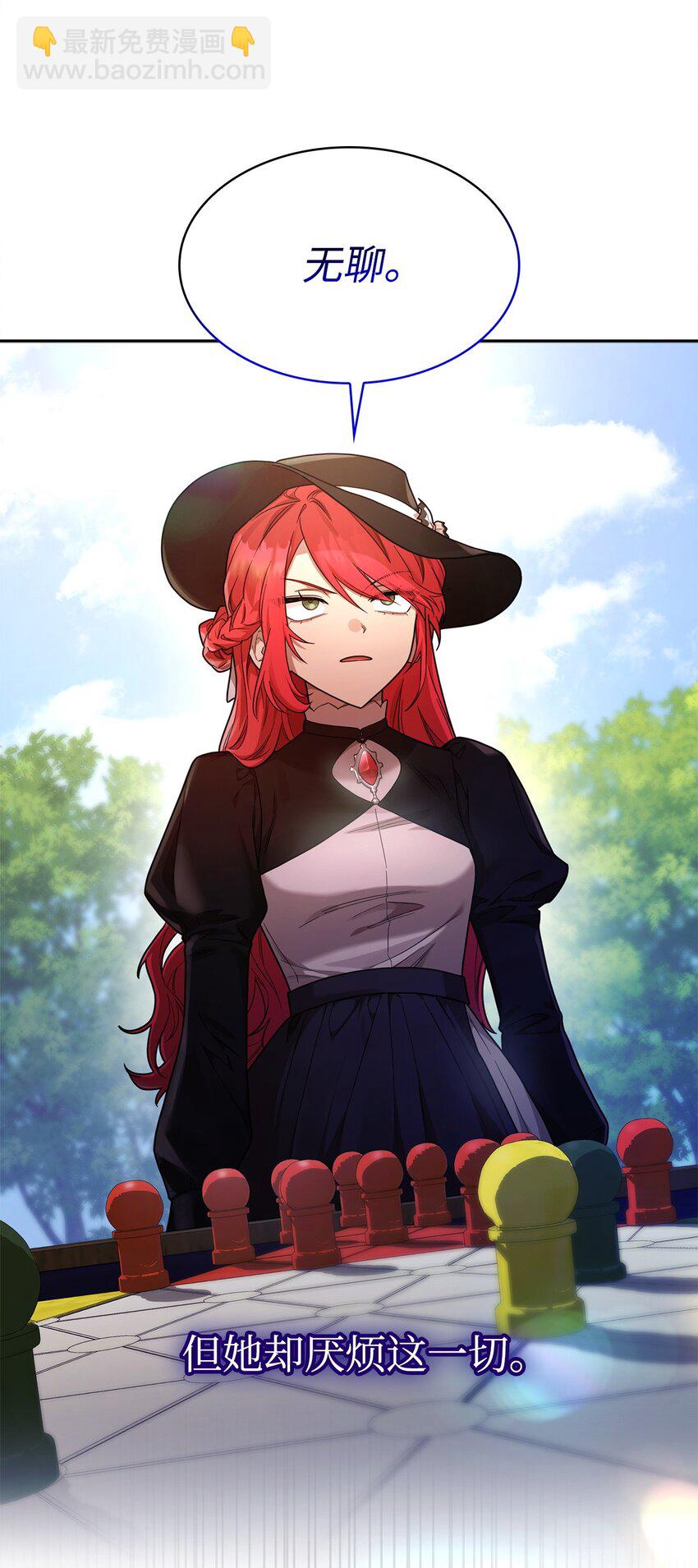 19 领域应用(1/2)-第19话