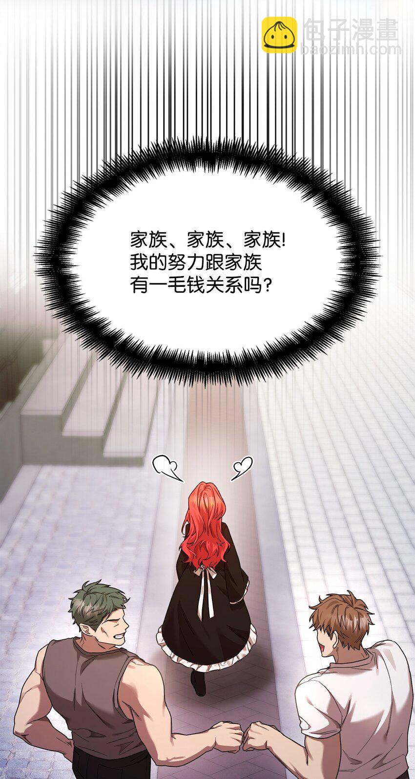 19 领域应用(1/2)-第19话