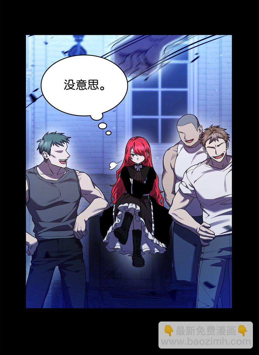 19 领域应用(1/2)-第19话