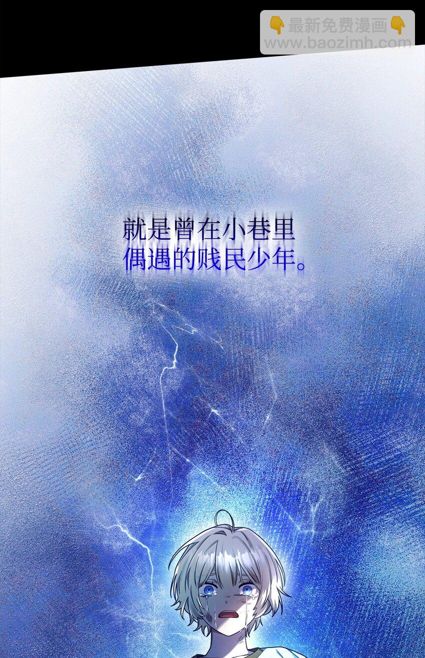 19 领域应用(1/2)-第19话