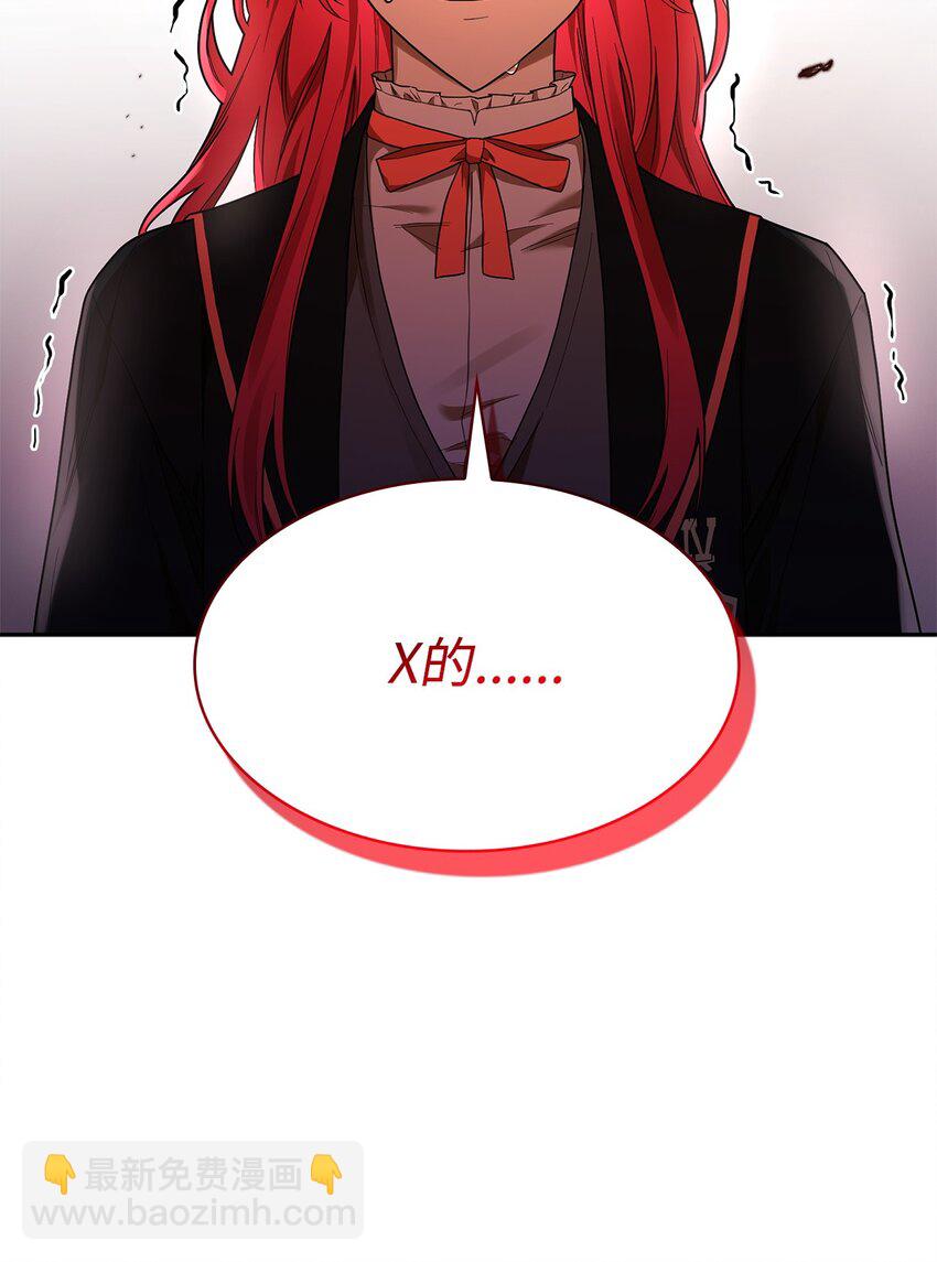 19 领域应用(1/2)-第19话