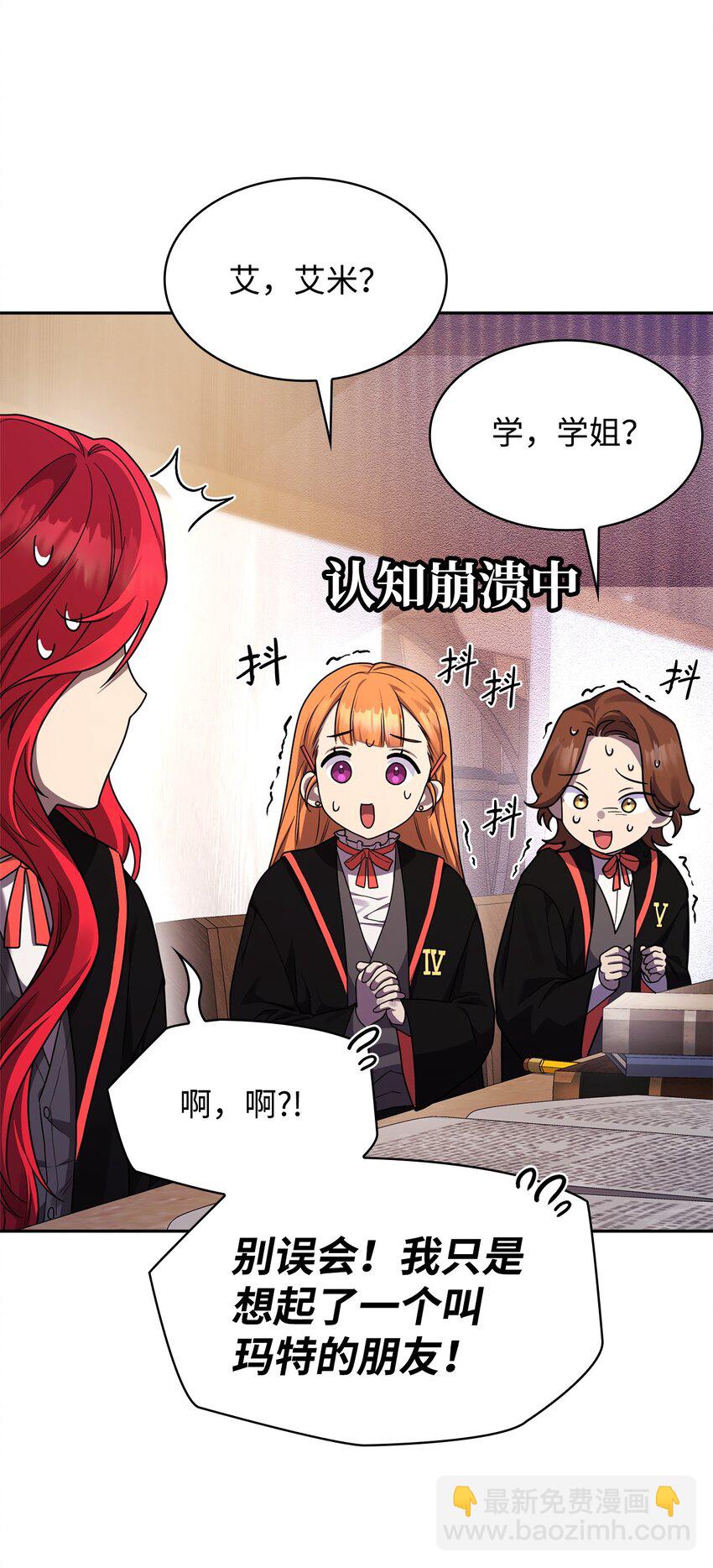 19 领域应用(1/2)-第19话