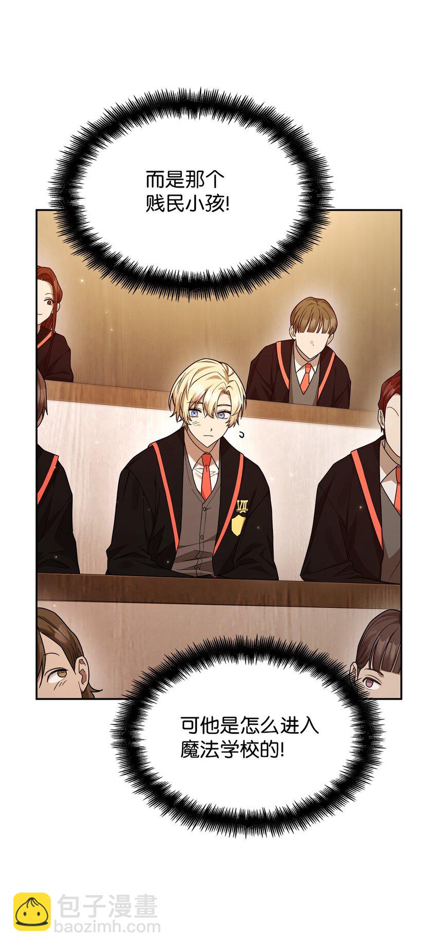 19 领域应用(1/2)-第19话