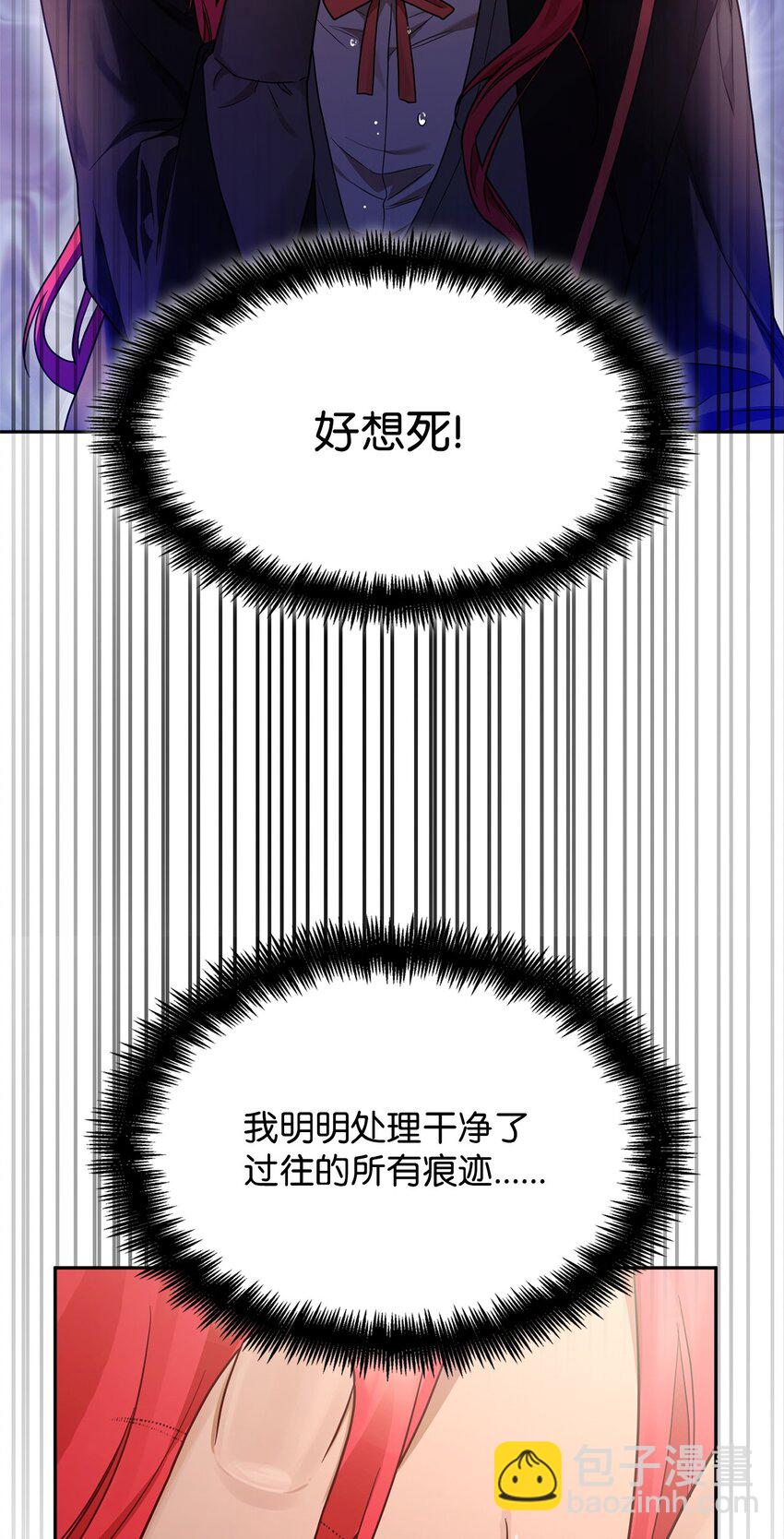 19 领域应用(1/2)-第19话