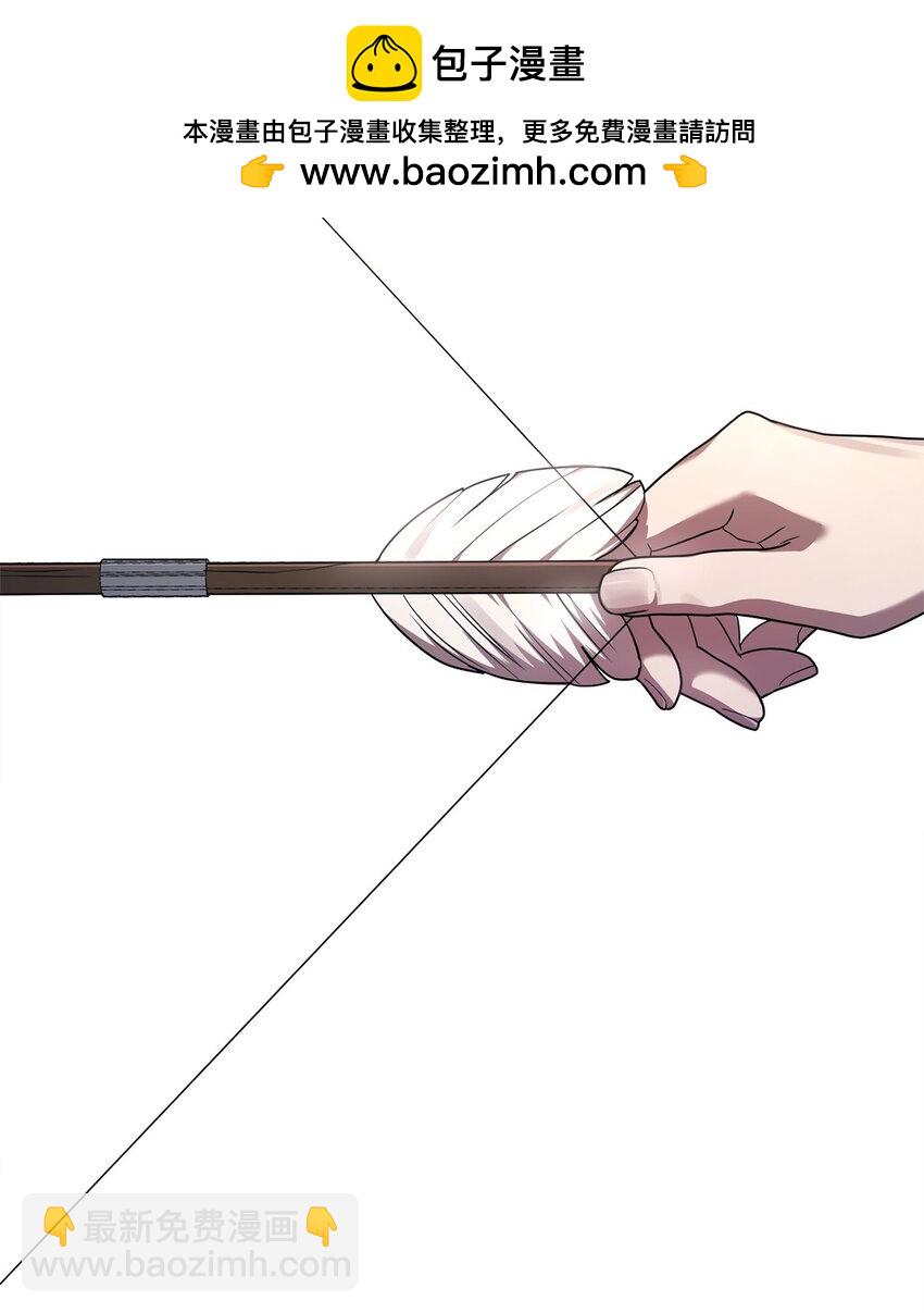 19 领域应用(1/2)-第19话