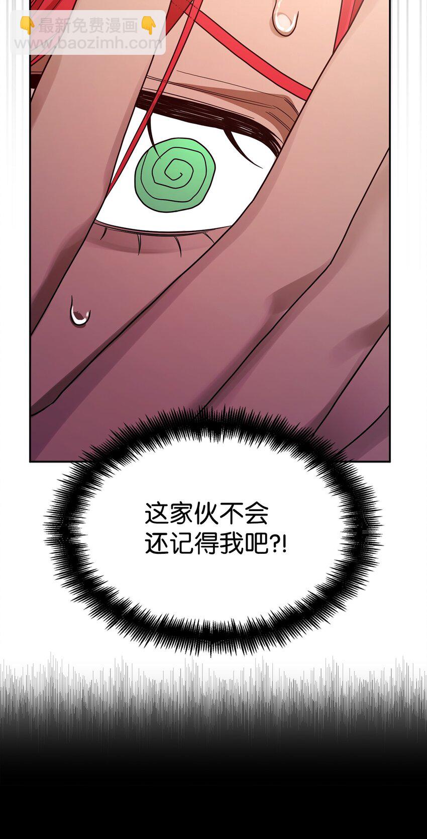 19 领域应用(1/2)-第19话