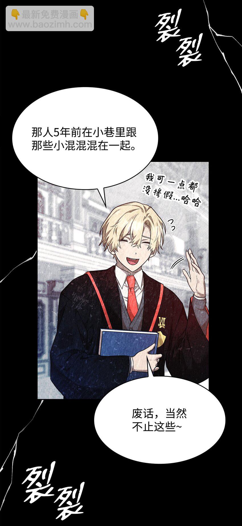 19 领域应用(1/2)-第19话