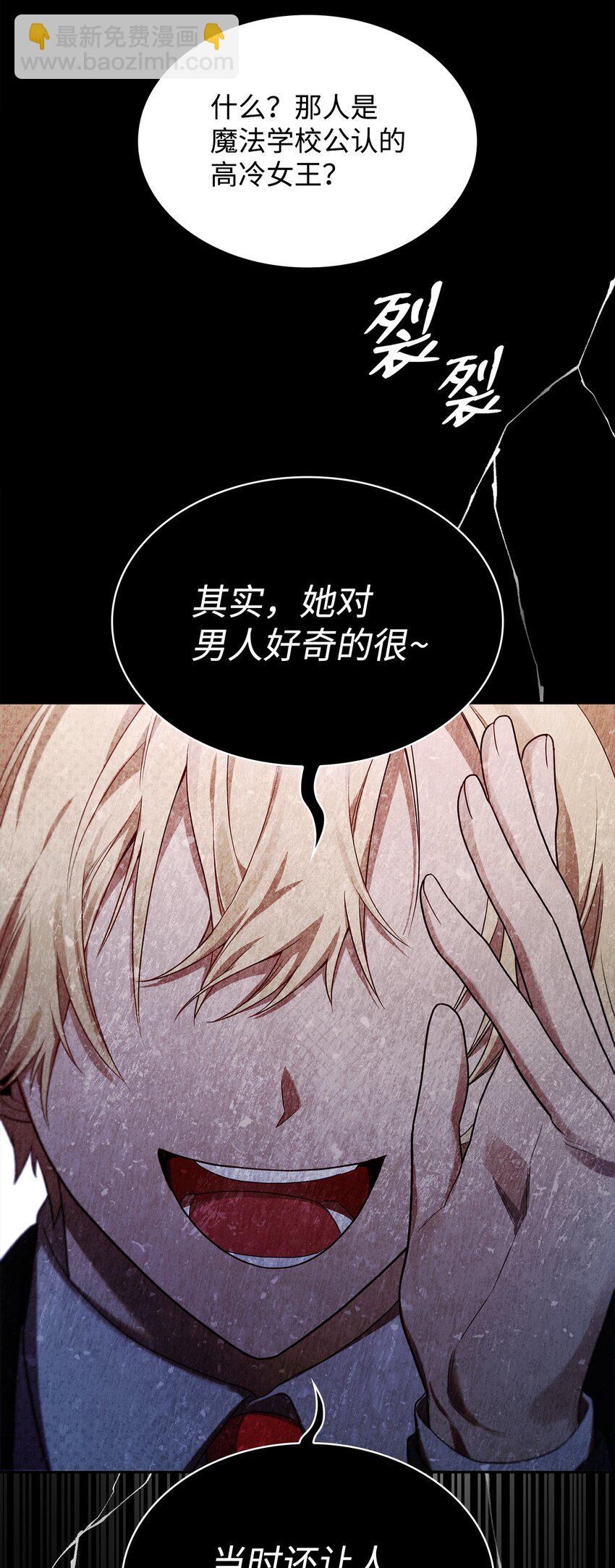 19 领域应用(1/2)-第19话