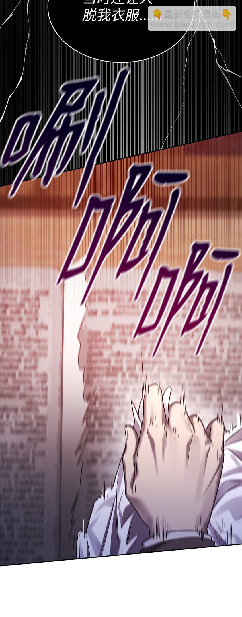 19 领域应用(1/2)-第19话