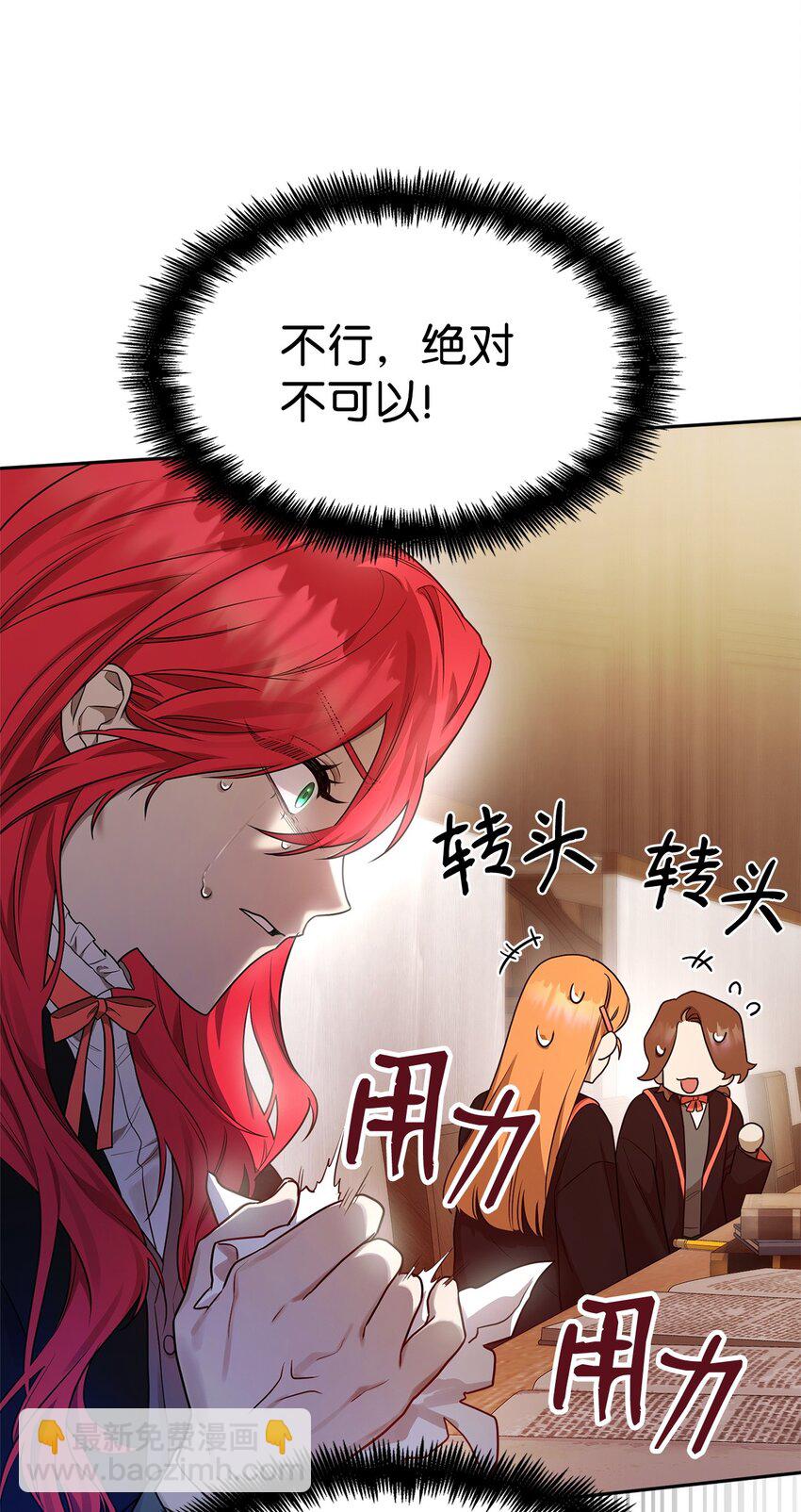 19 领域应用(1/2)-第19话