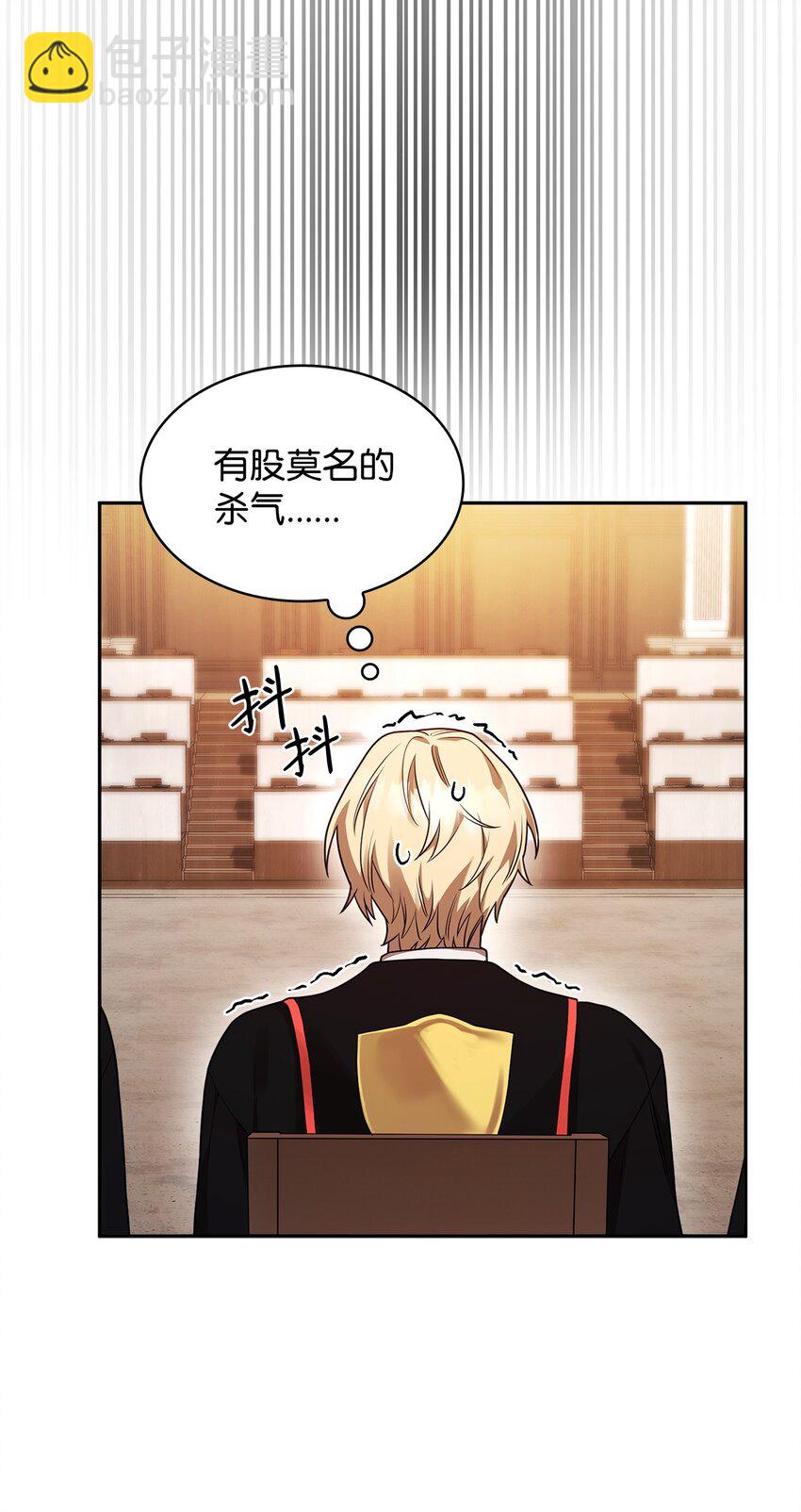 19 领域应用(1/2)-第19话