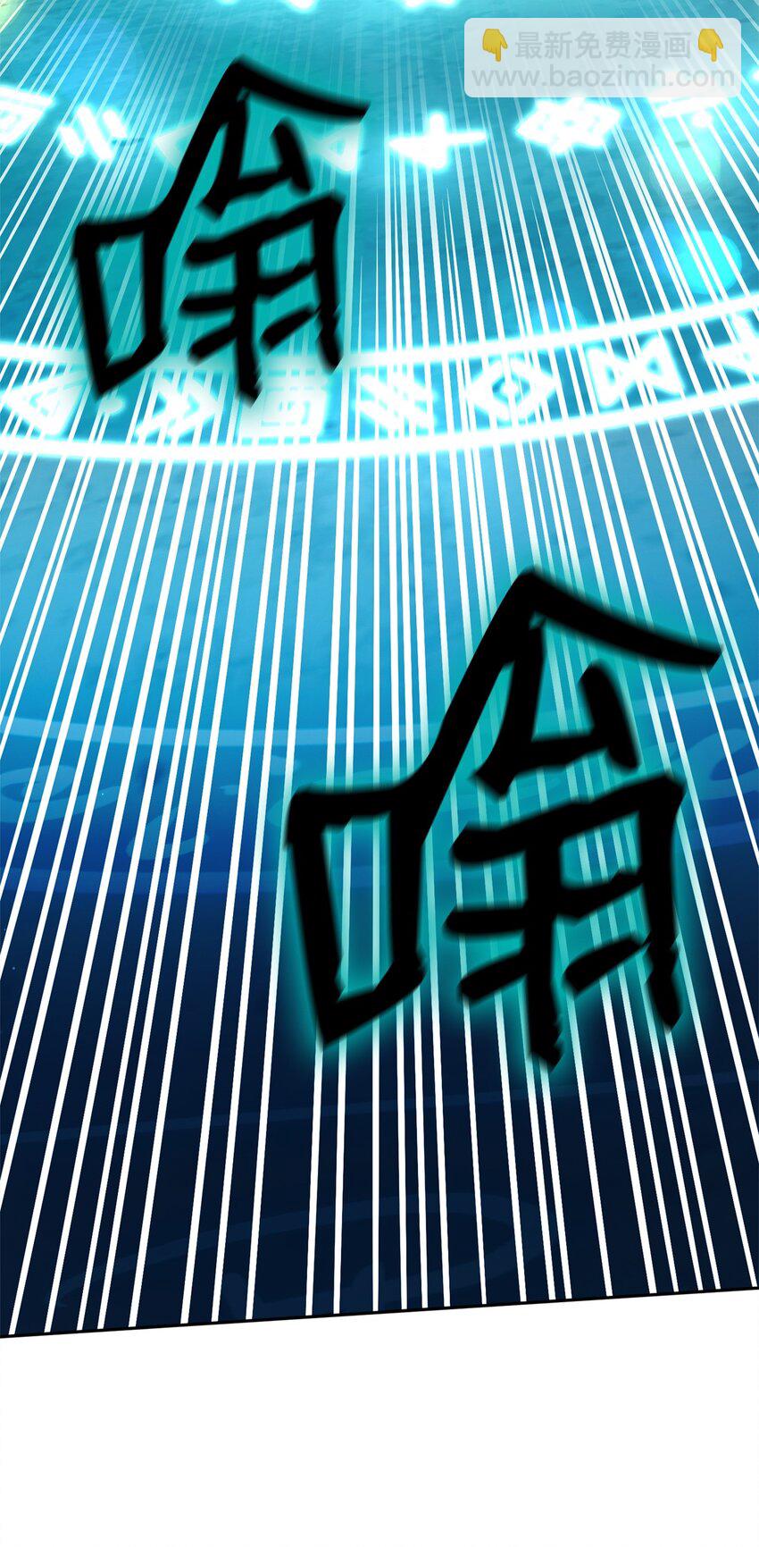 19 领域应用(1/2)-第19话