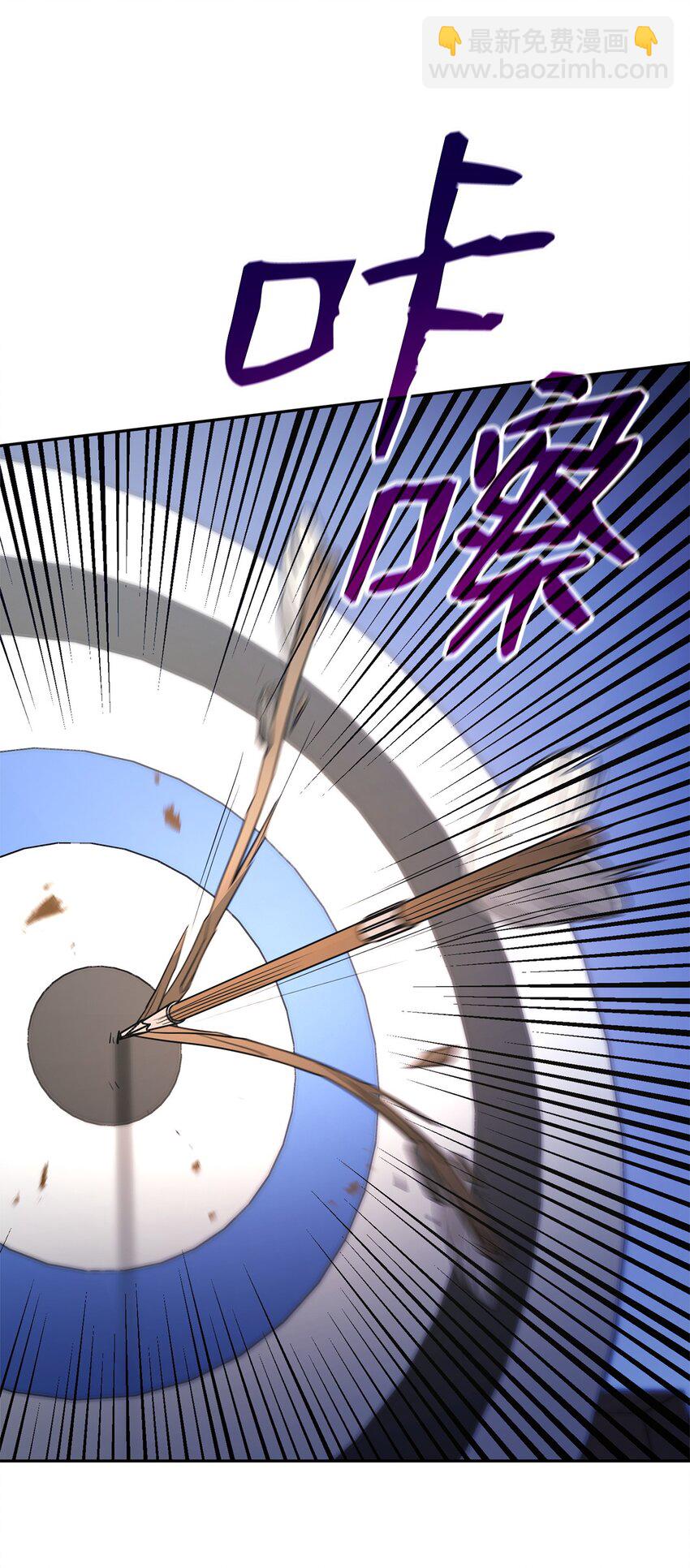 19 领域应用(1/2)-第19话