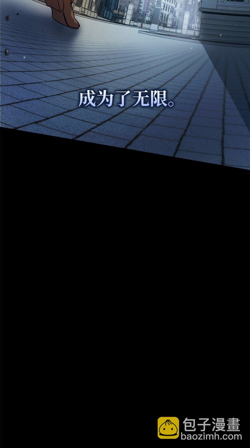 03 感受一切(1/3)-第3话