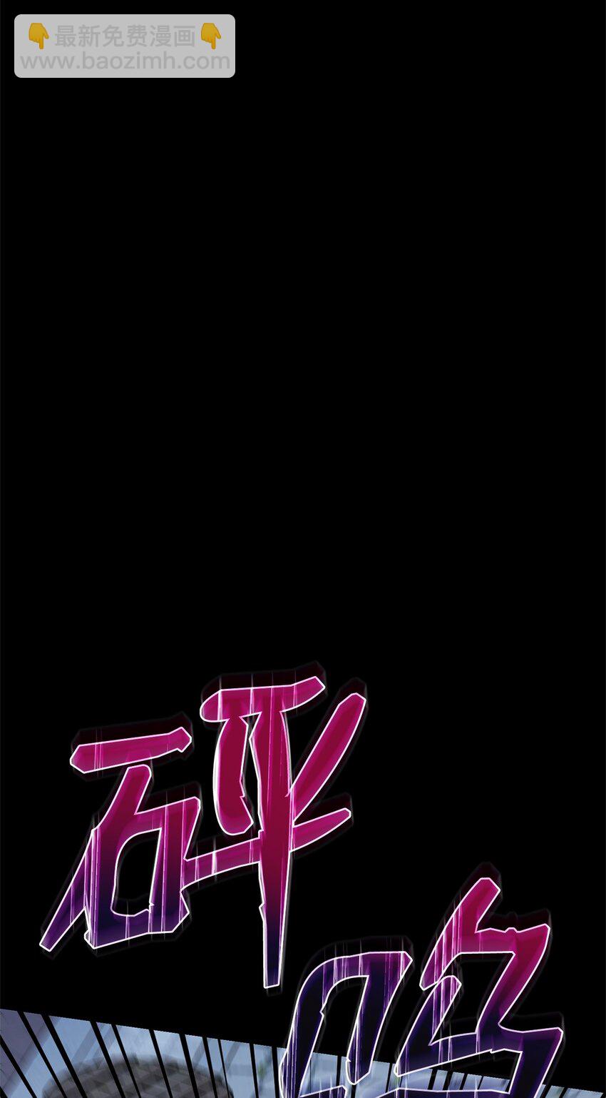 03 感受一切(1/3)-第3话