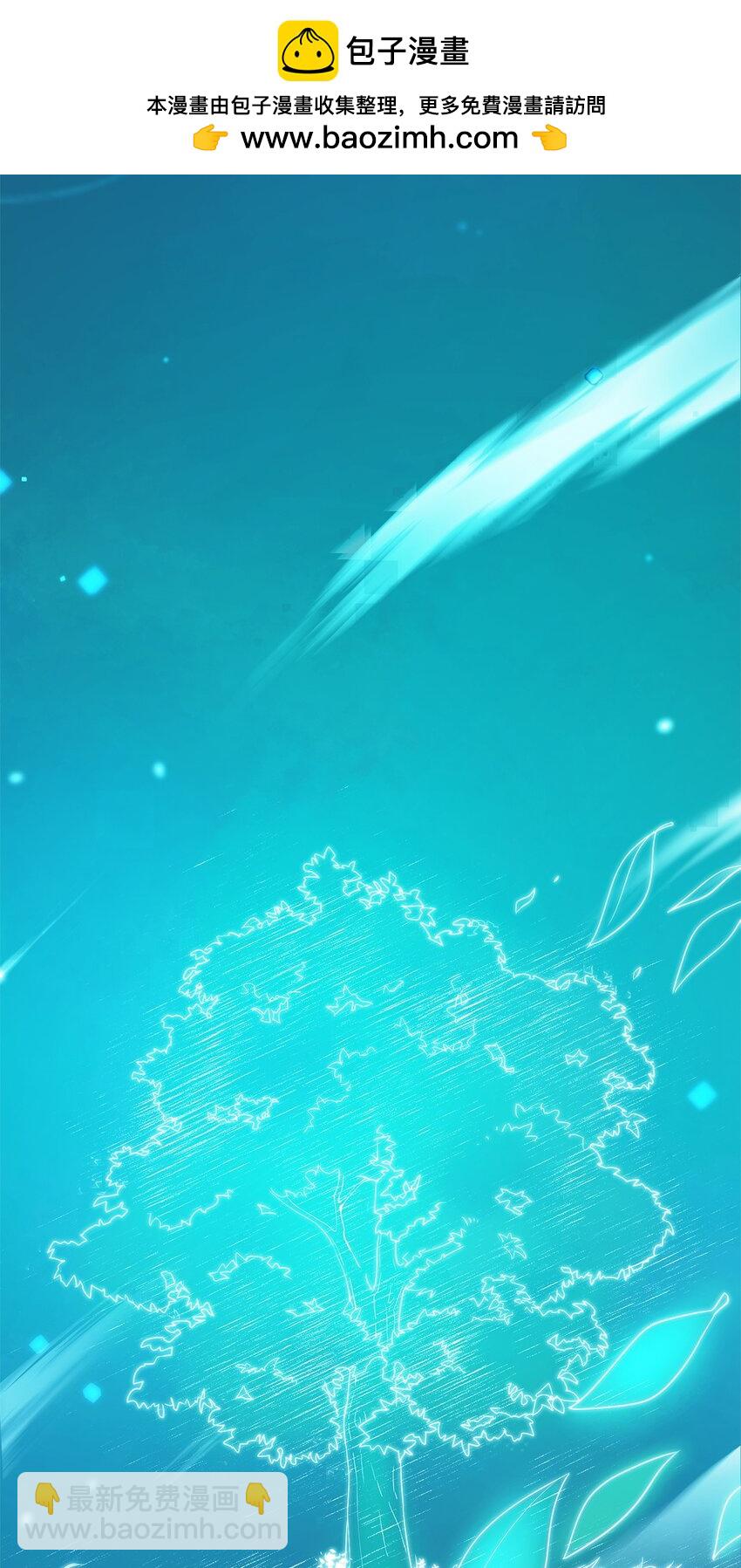 03 感受一切(1/3)-第3话