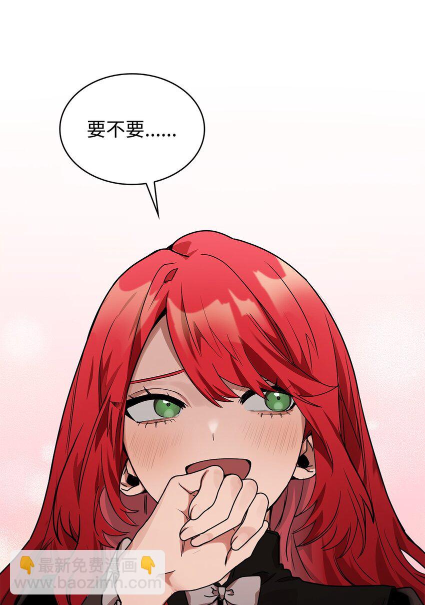 03 感受一切(1/3)-第3话