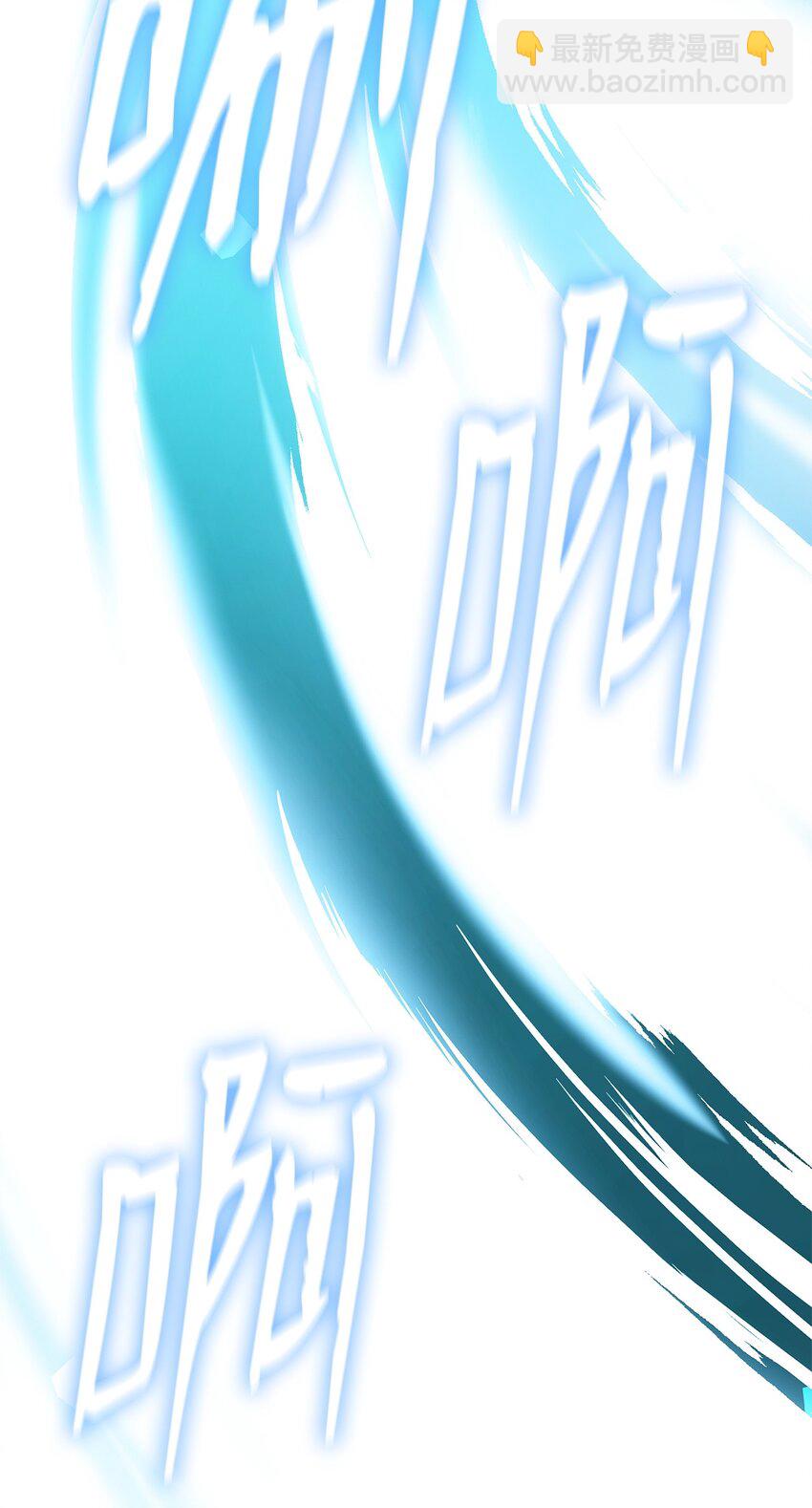 03 感受一切(1/3)-第3话