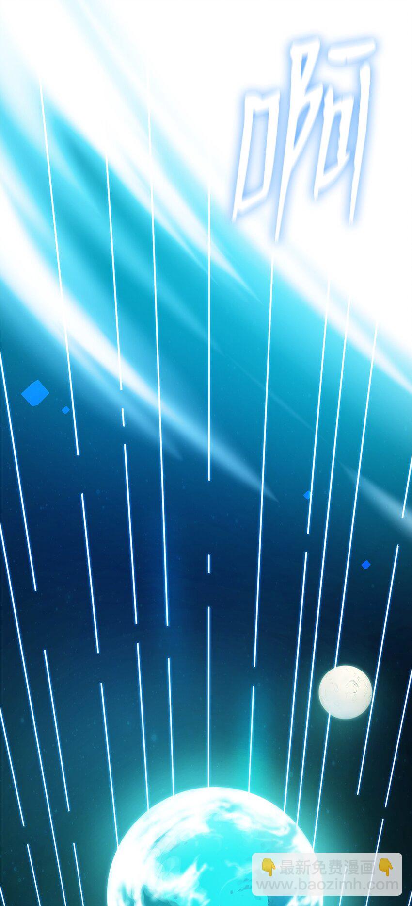 03 感受一切(1/3)-第3话