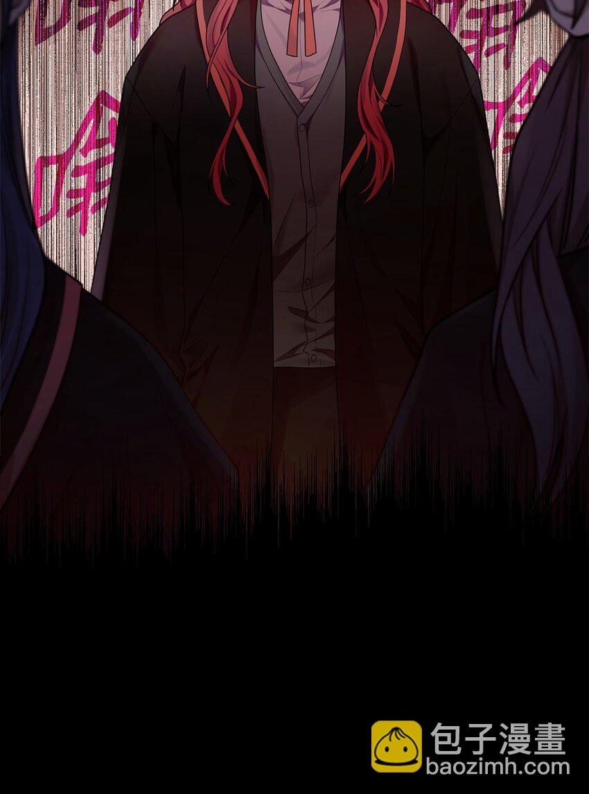 21 全知全能(1/3)-第21话