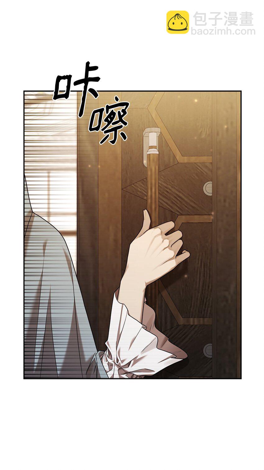 21 全知全能(1/3)-第21话