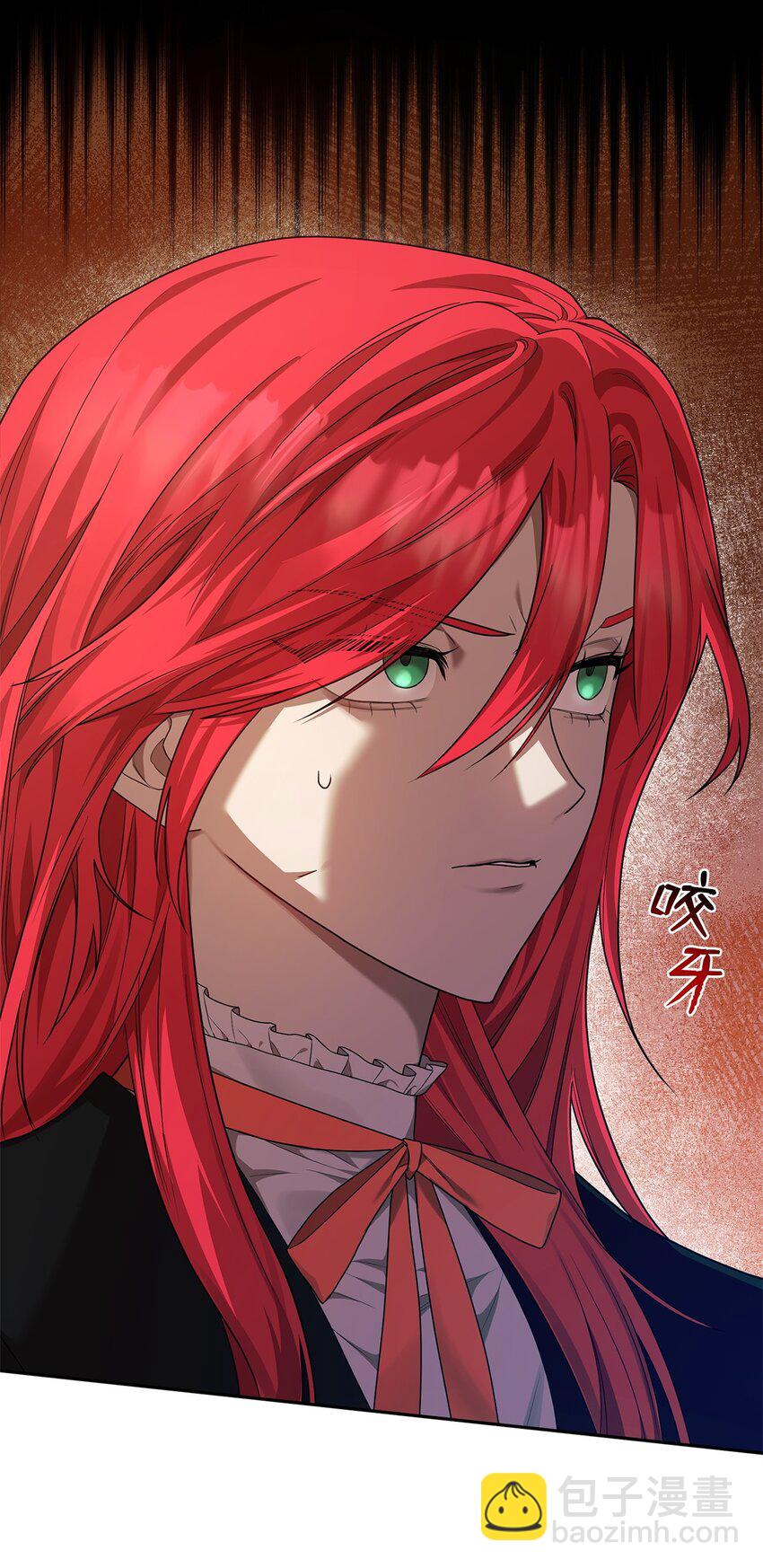 21 全知全能(1/3)-第21话