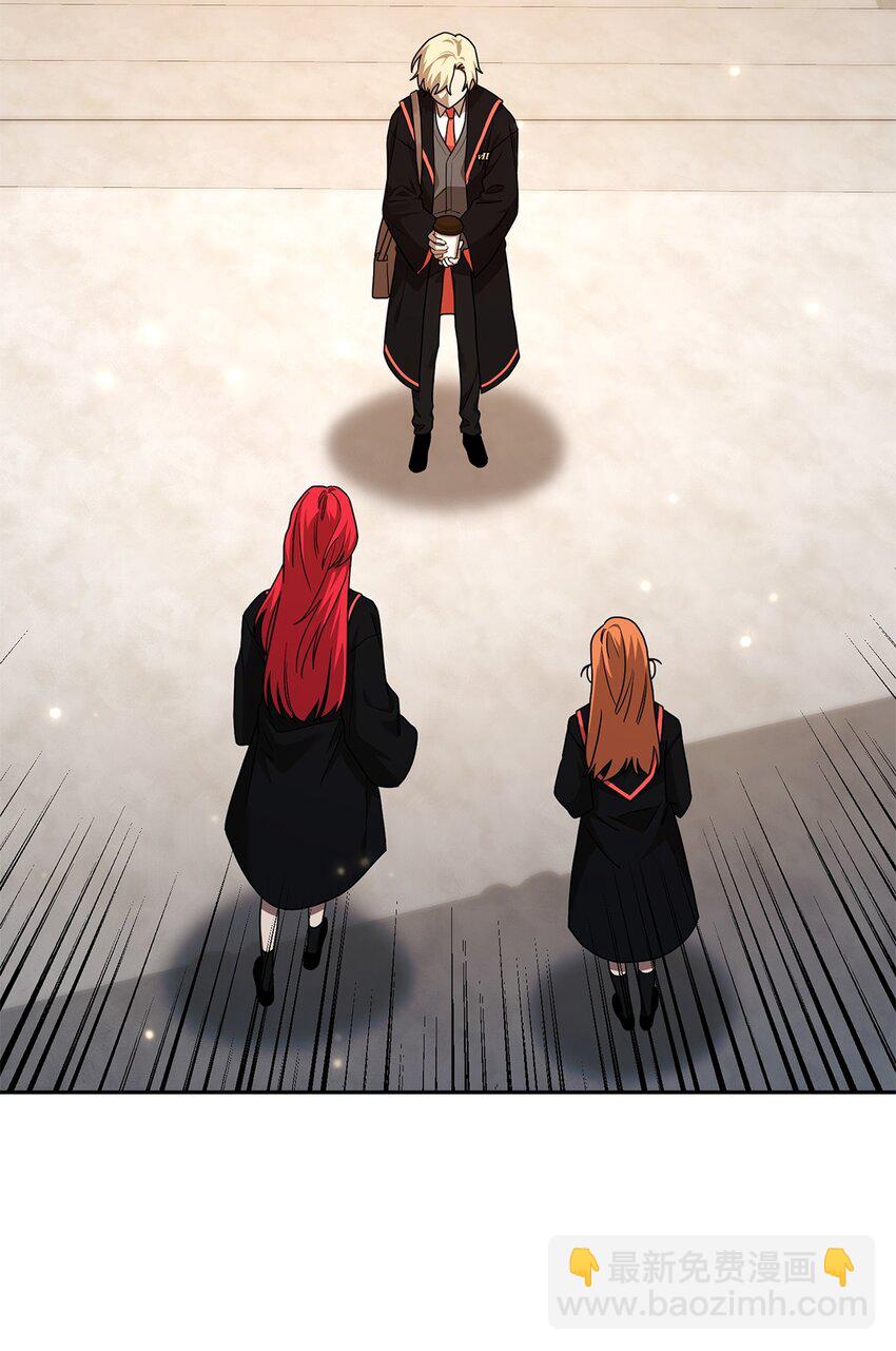 23 分辨好坏(1/3)-第23话