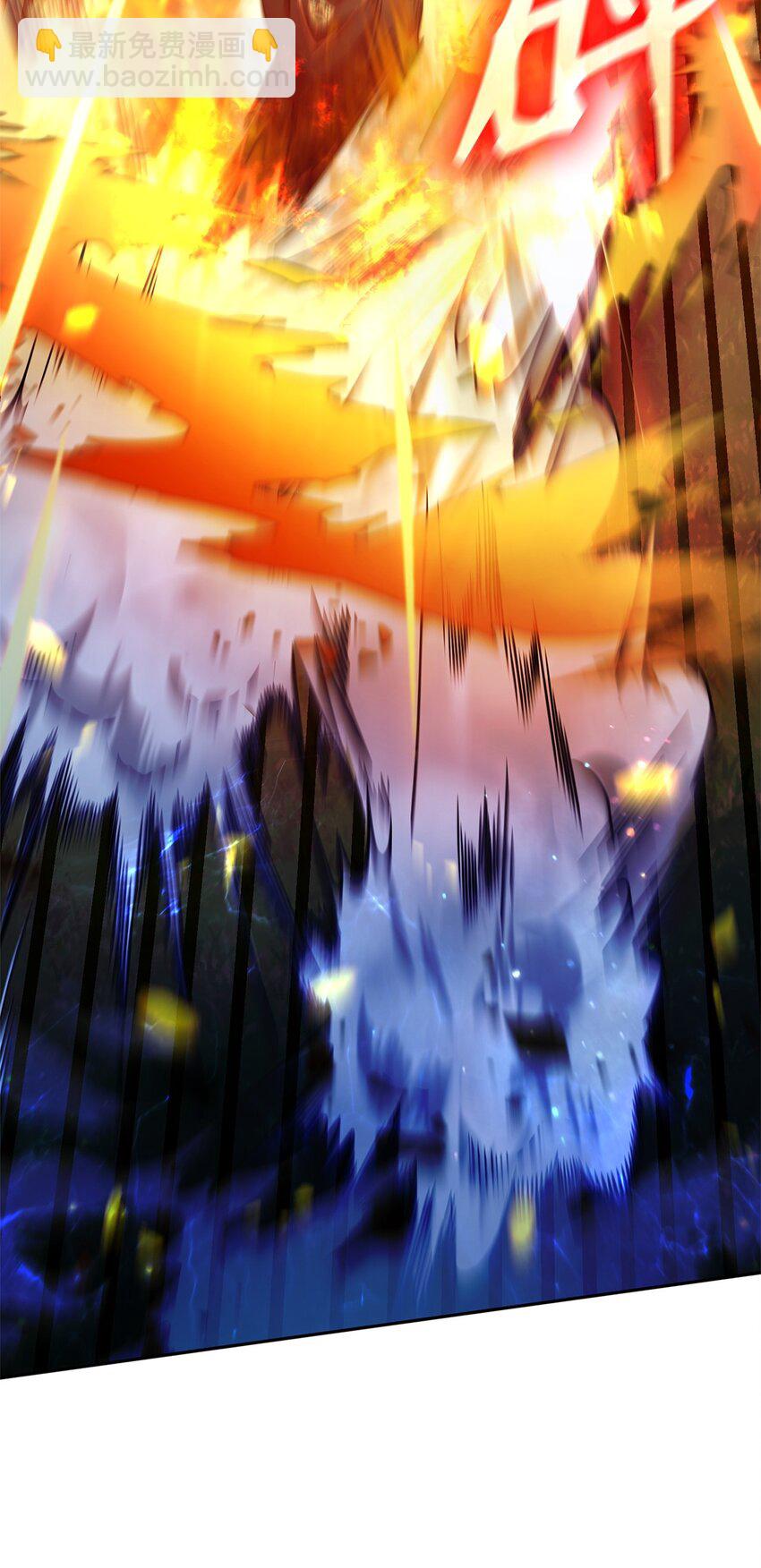 25 卑鄙手段(1/3)-第25话