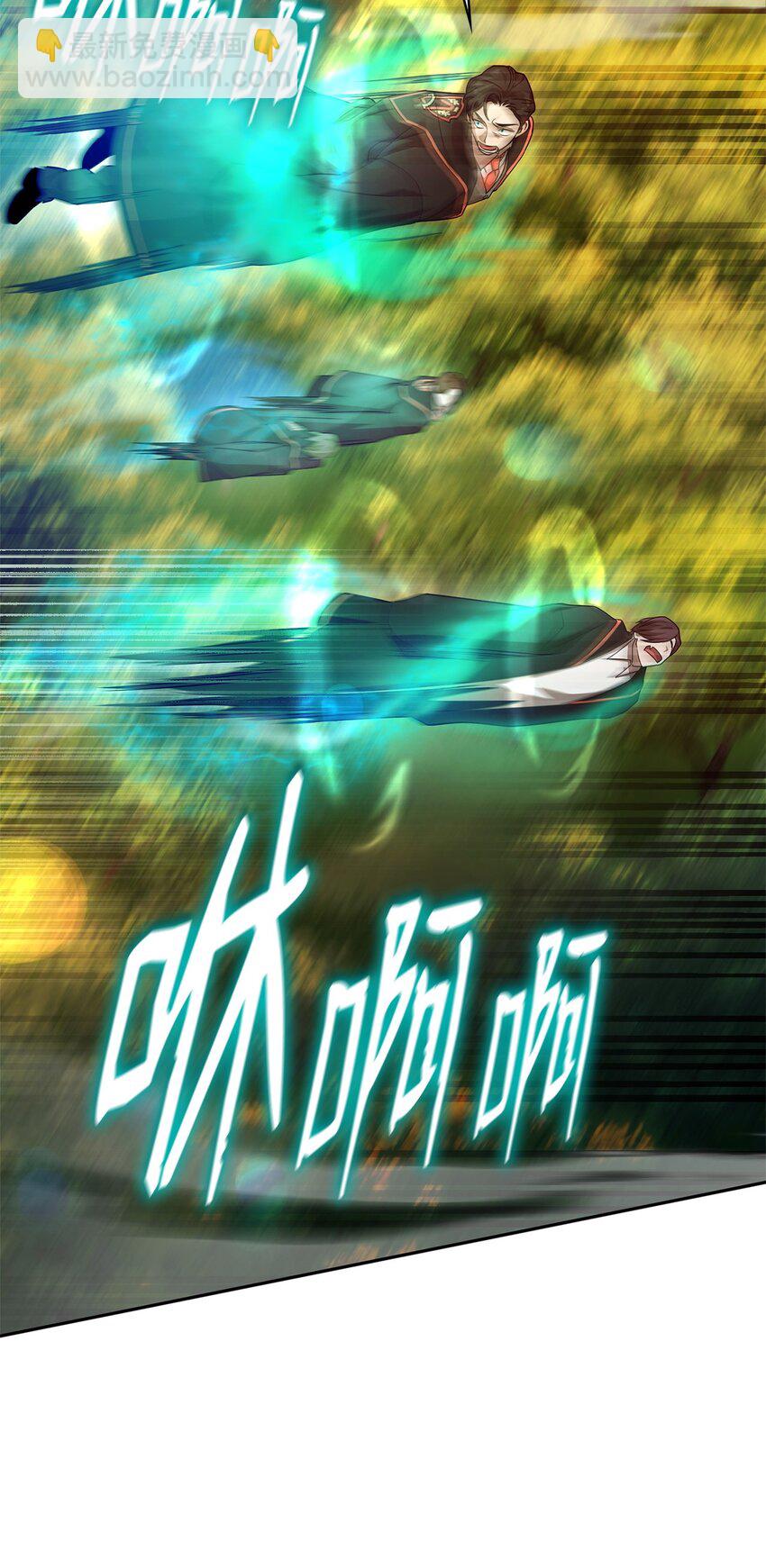 25 卑鄙手段(1/3)-第25话