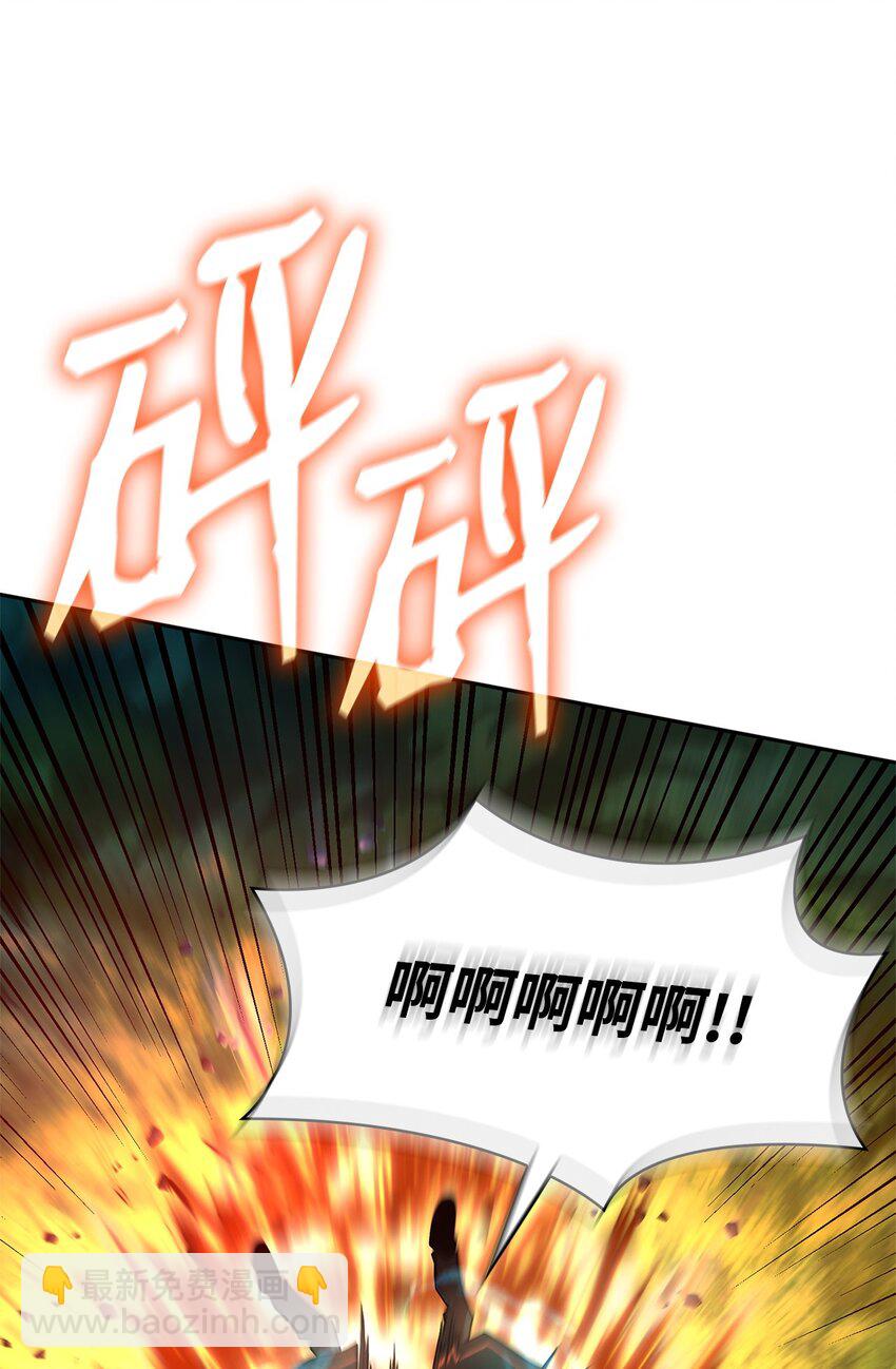 25 卑鄙手段(1/3)-第25话