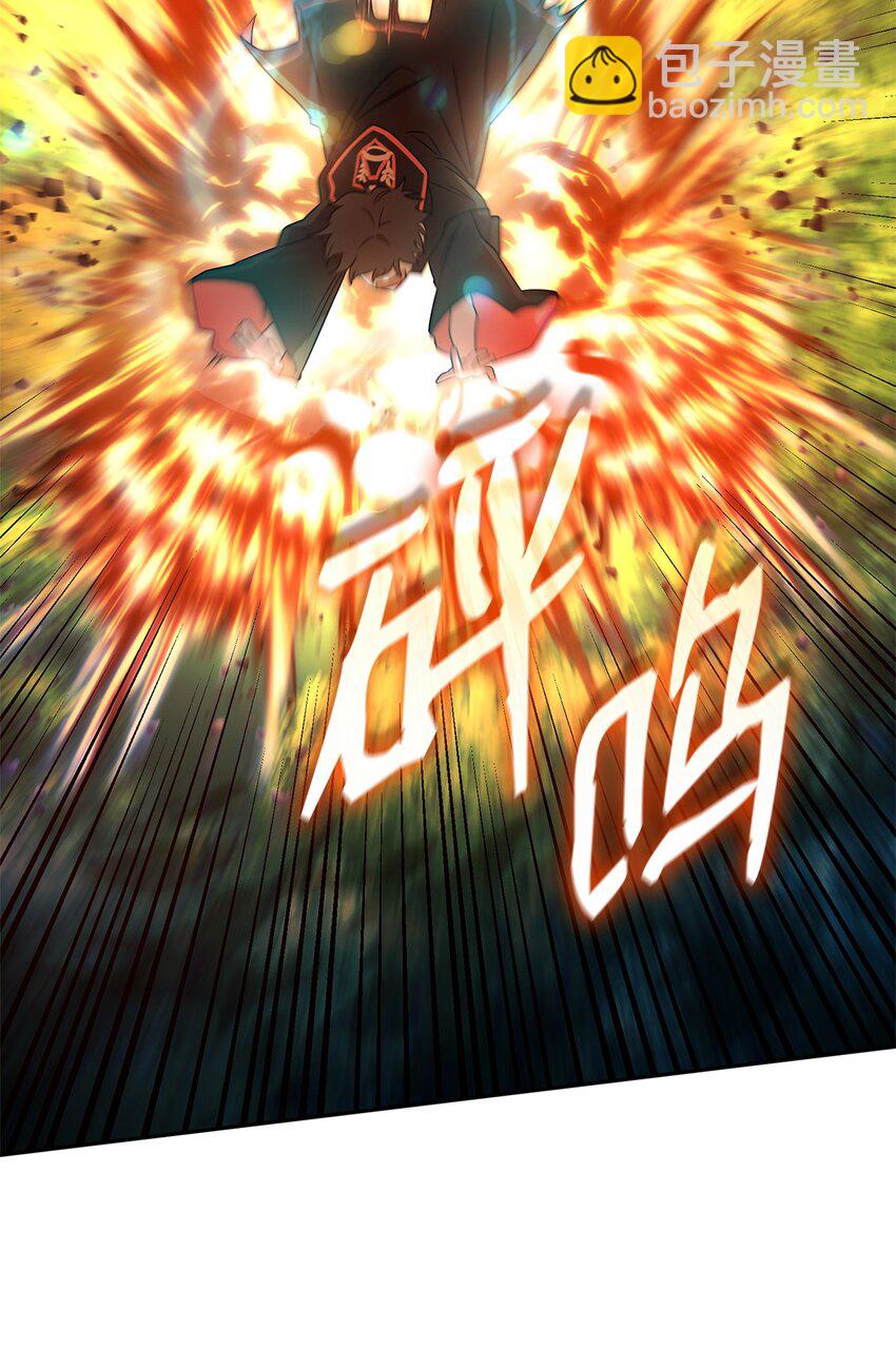 25 卑鄙手段(1/3)-第25话