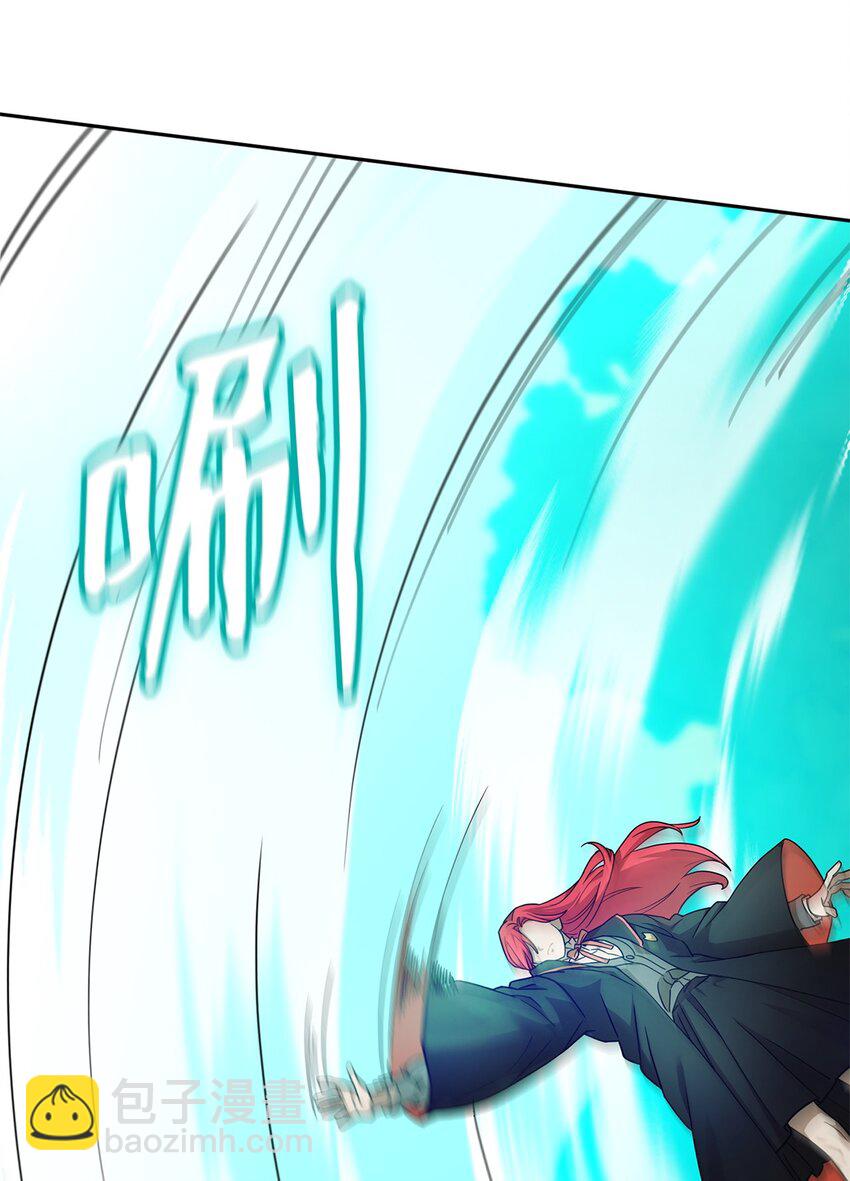 25 卑鄙手段(1/3)-第25话