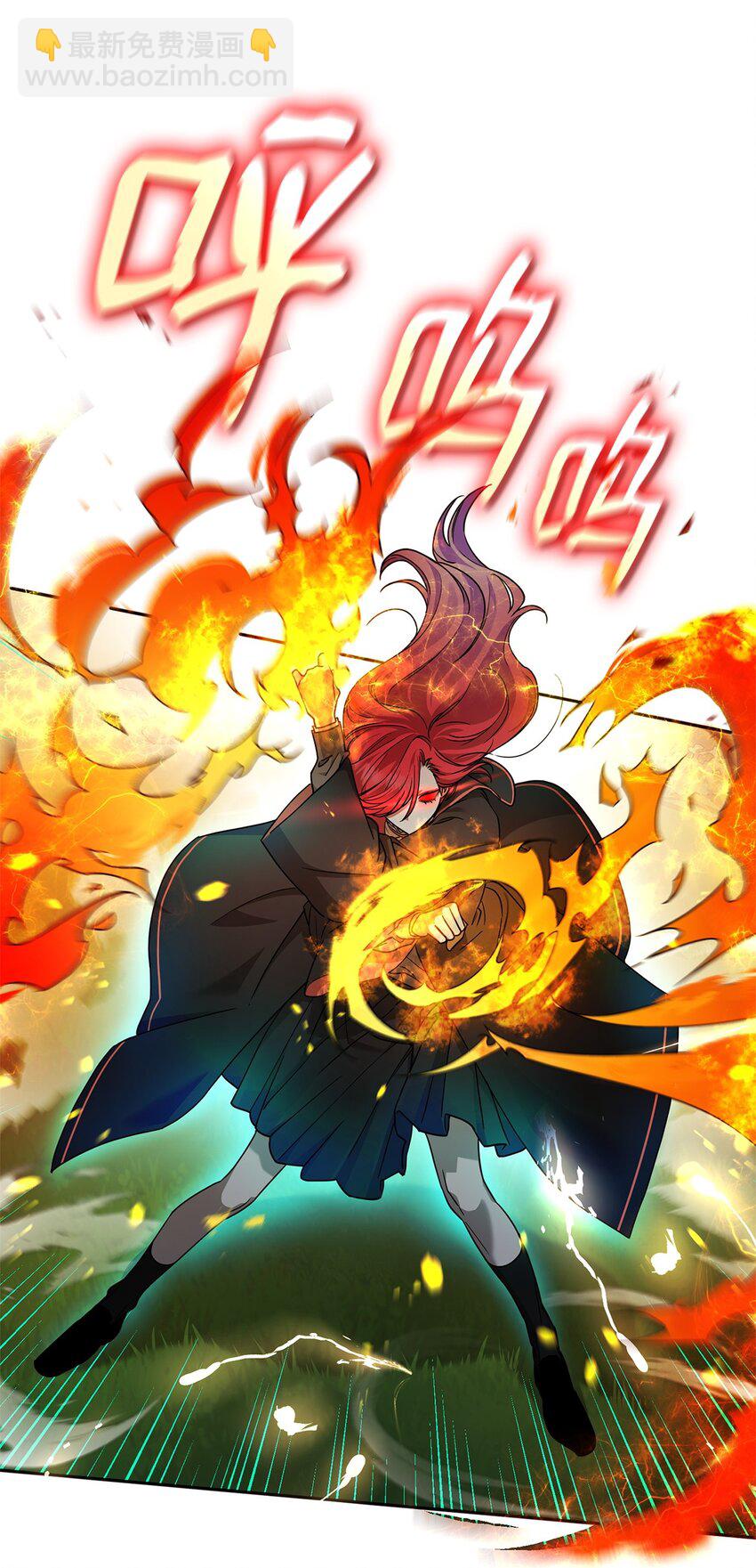 25 卑鄙手段(1/3)-第25话