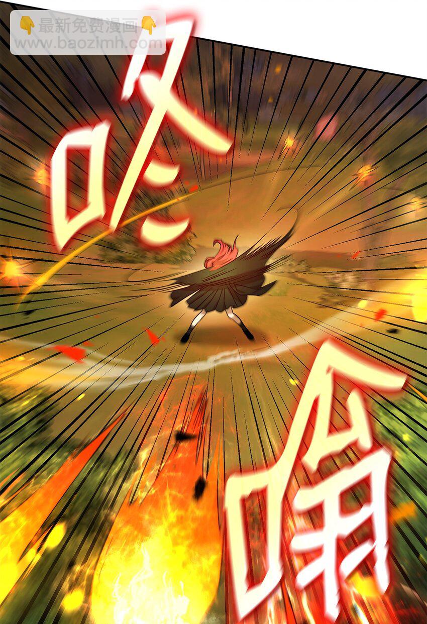 25 卑鄙手段(1/3)-第25话