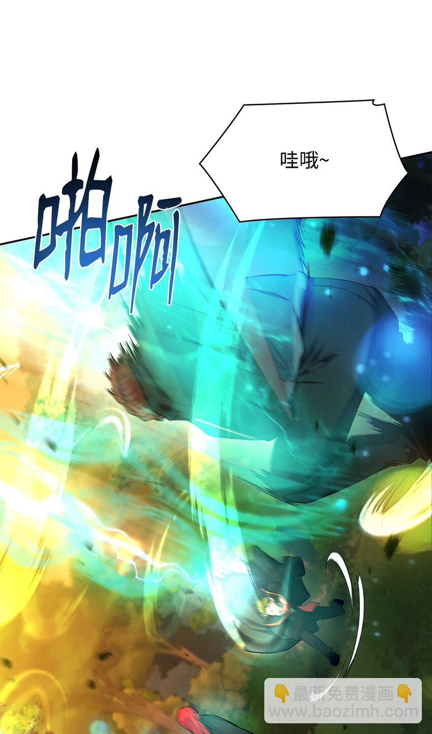 25 卑鄙手段(1/3)-第25话