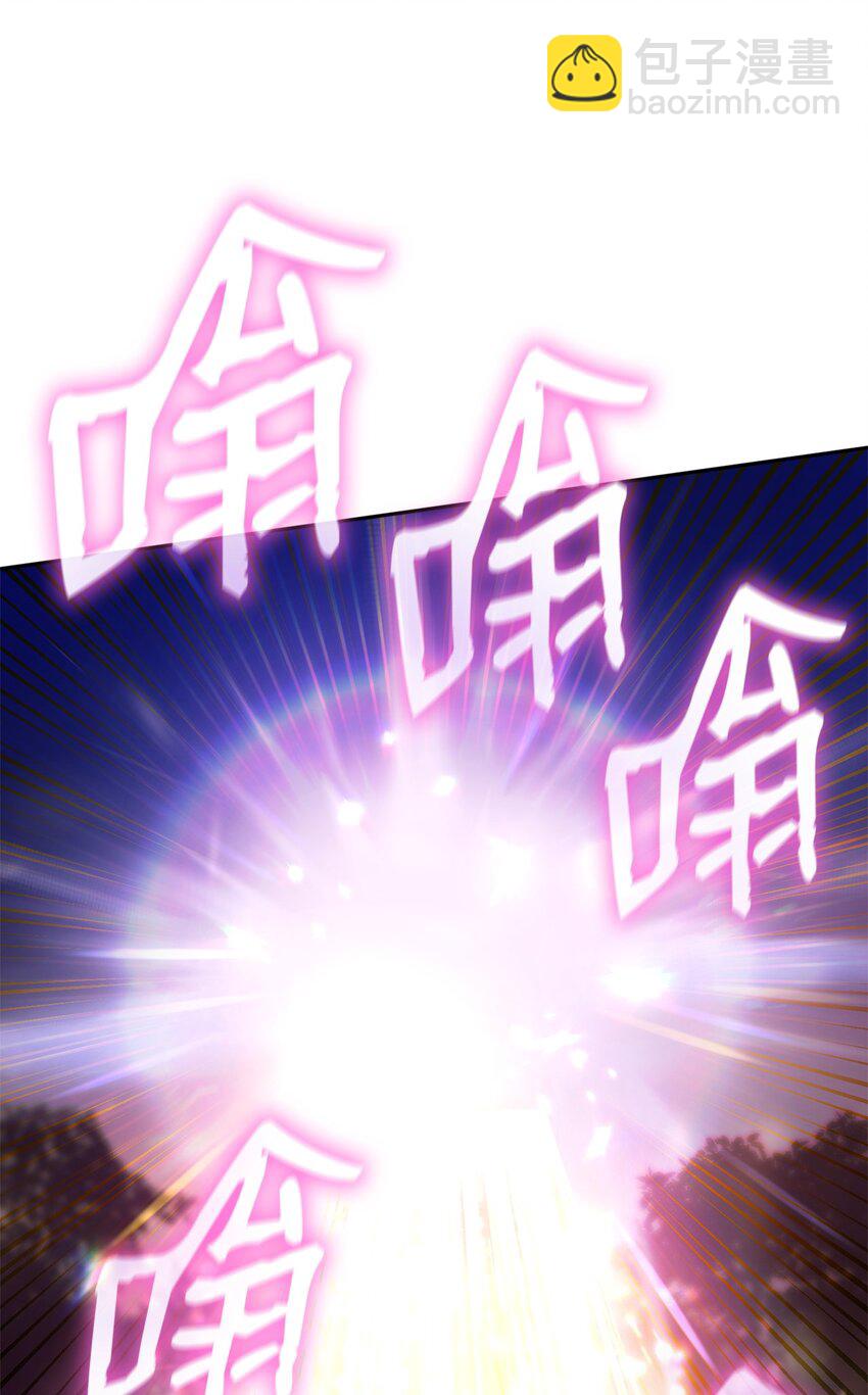 27 坦白(1/3)-第27话