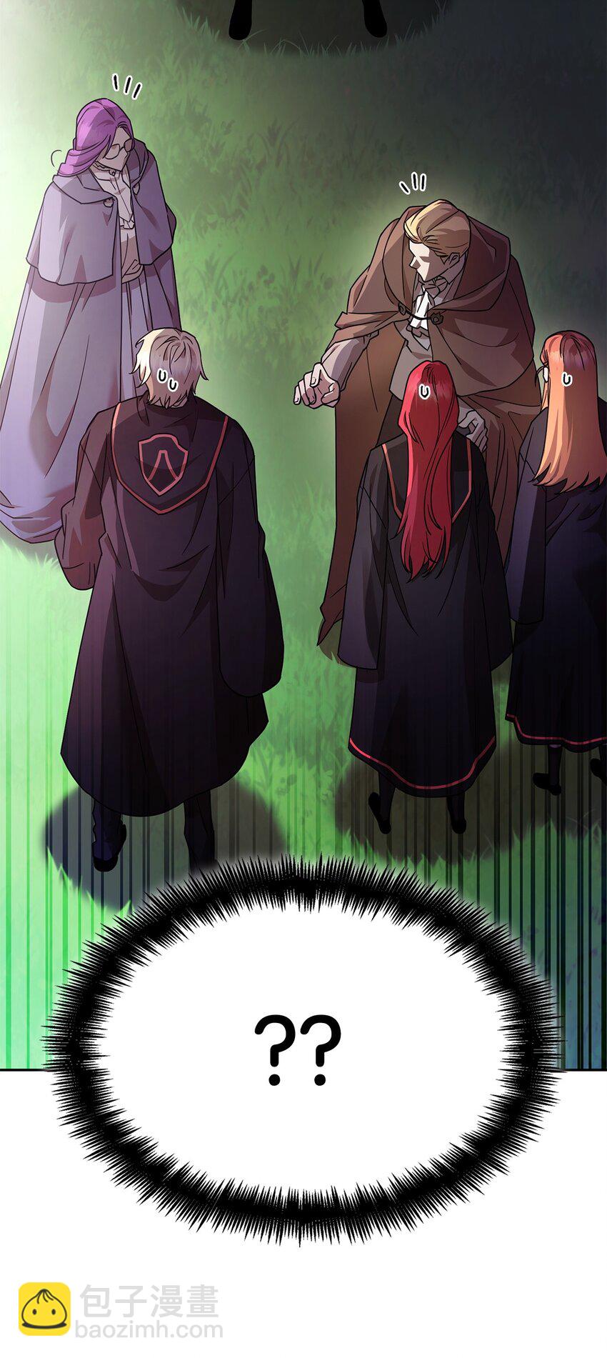 27 坦白(1/3)-第27话