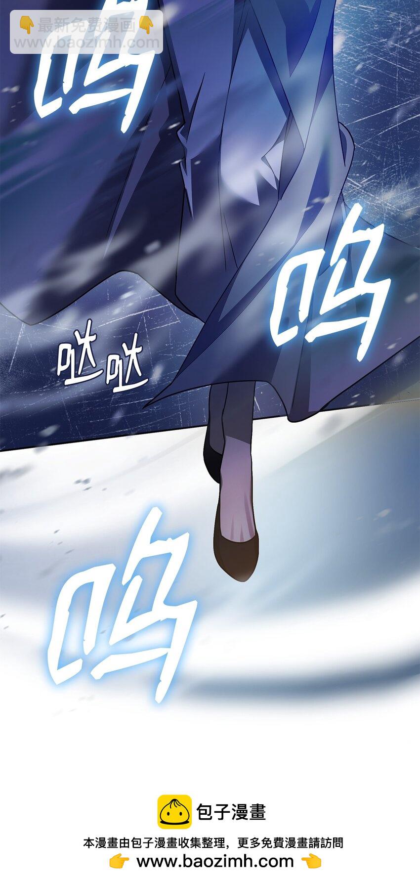 27 坦白(1/3)-第27话