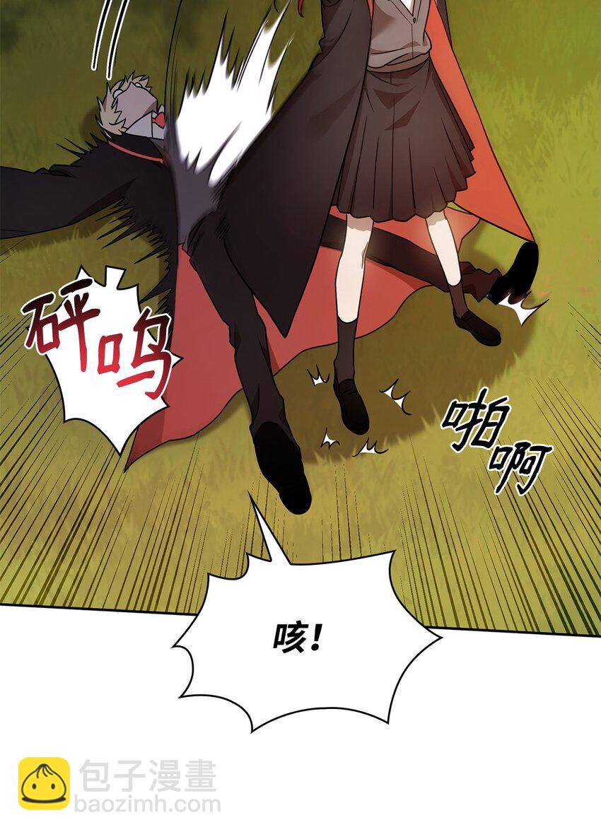 27 坦白(1/3)-第27话