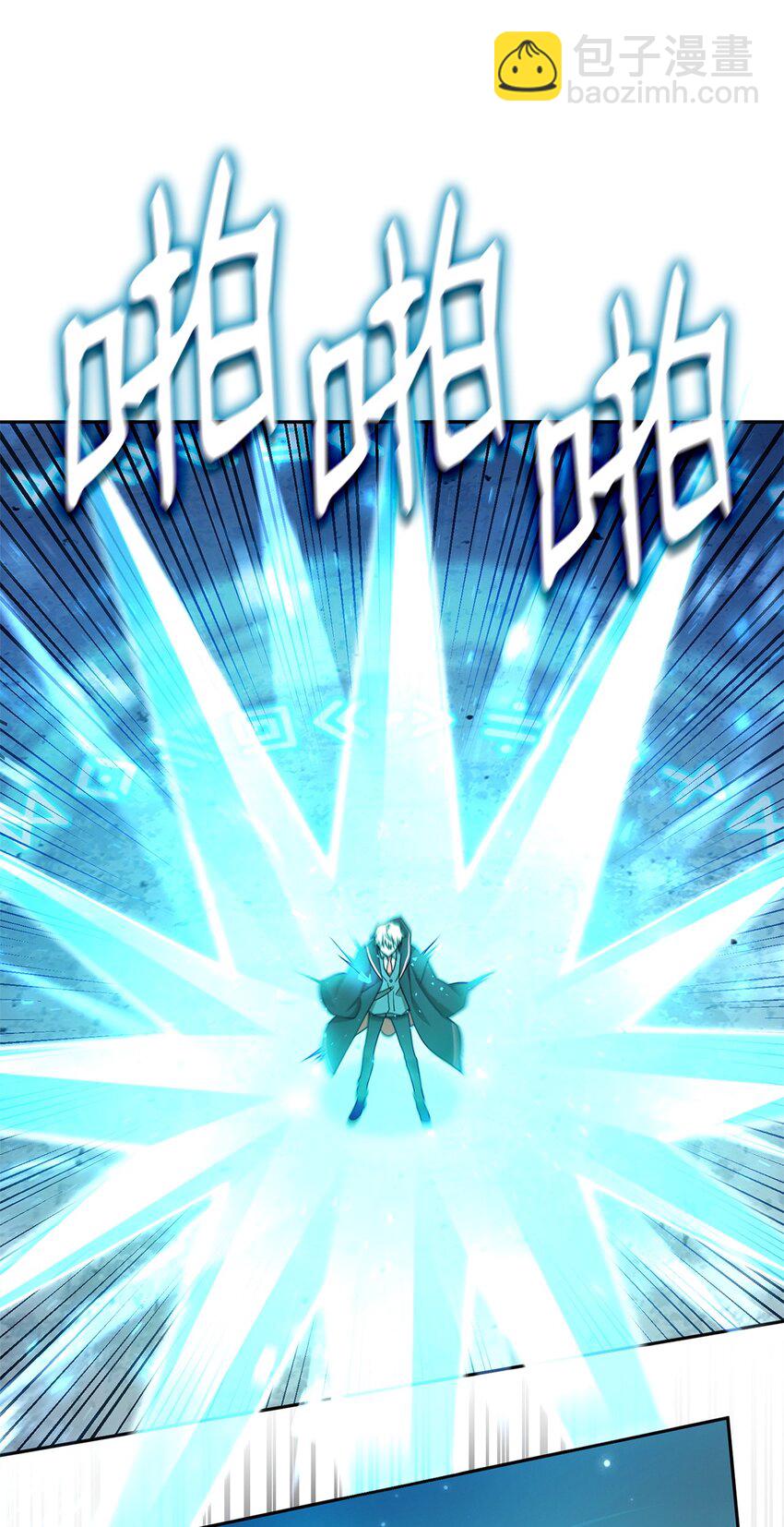 29 群情激奋(1/3)-第29话