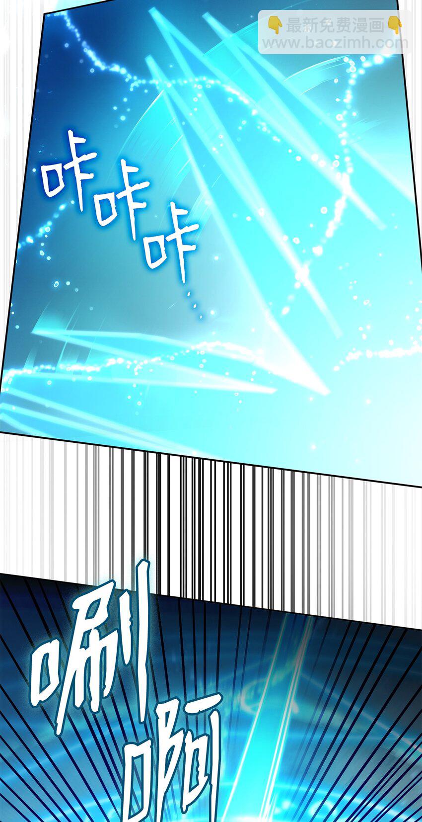 29 群情激奋(1/3)-第29话