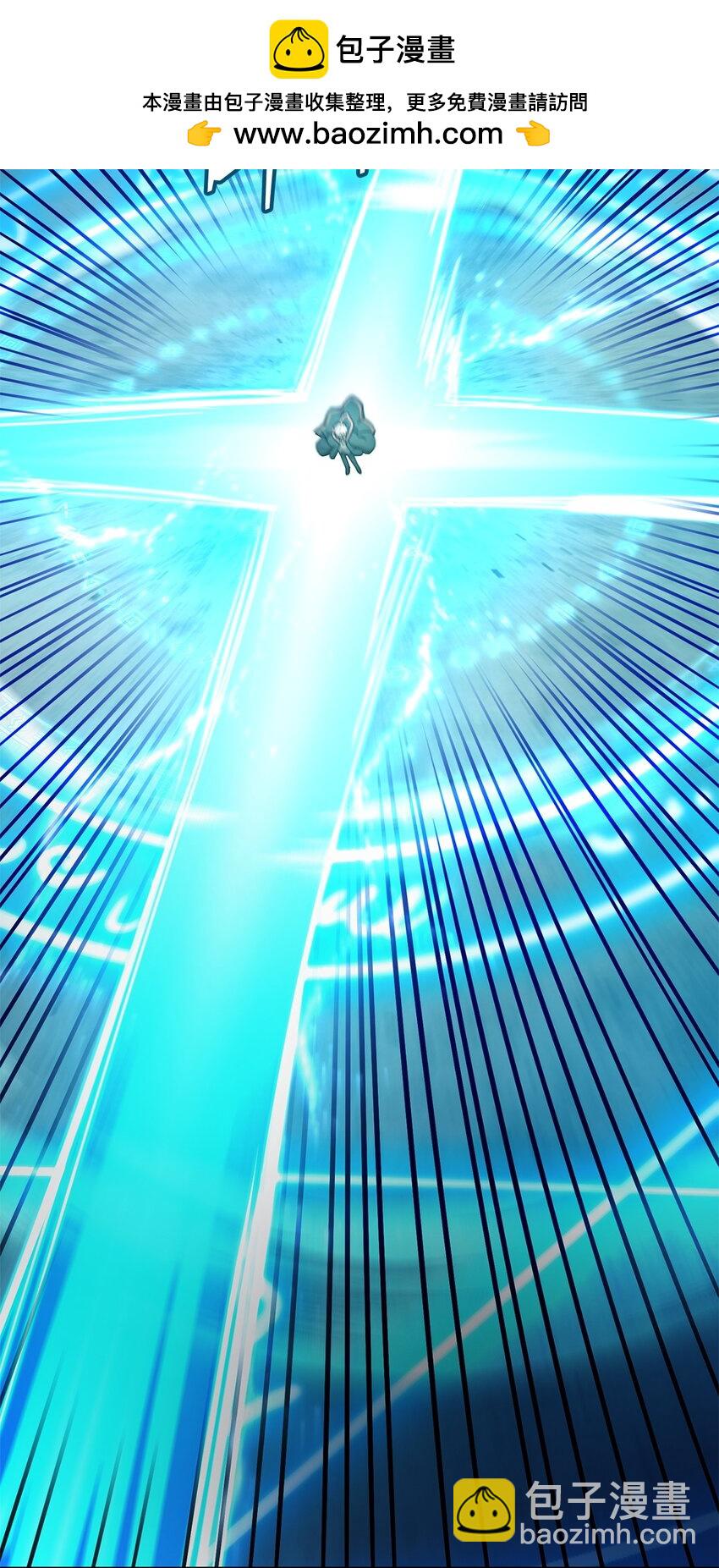 29 群情激奋(1/3)-第29话