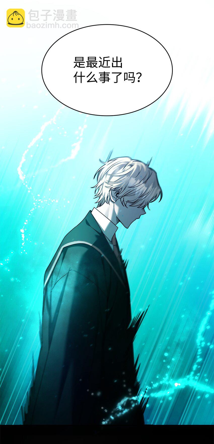 29 群情激奋(1/3)-第29话