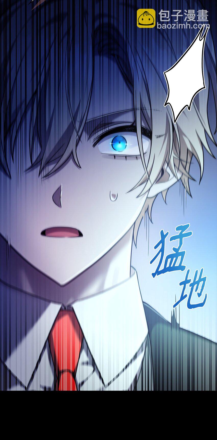 29 群情激奋(1/3)-第29话