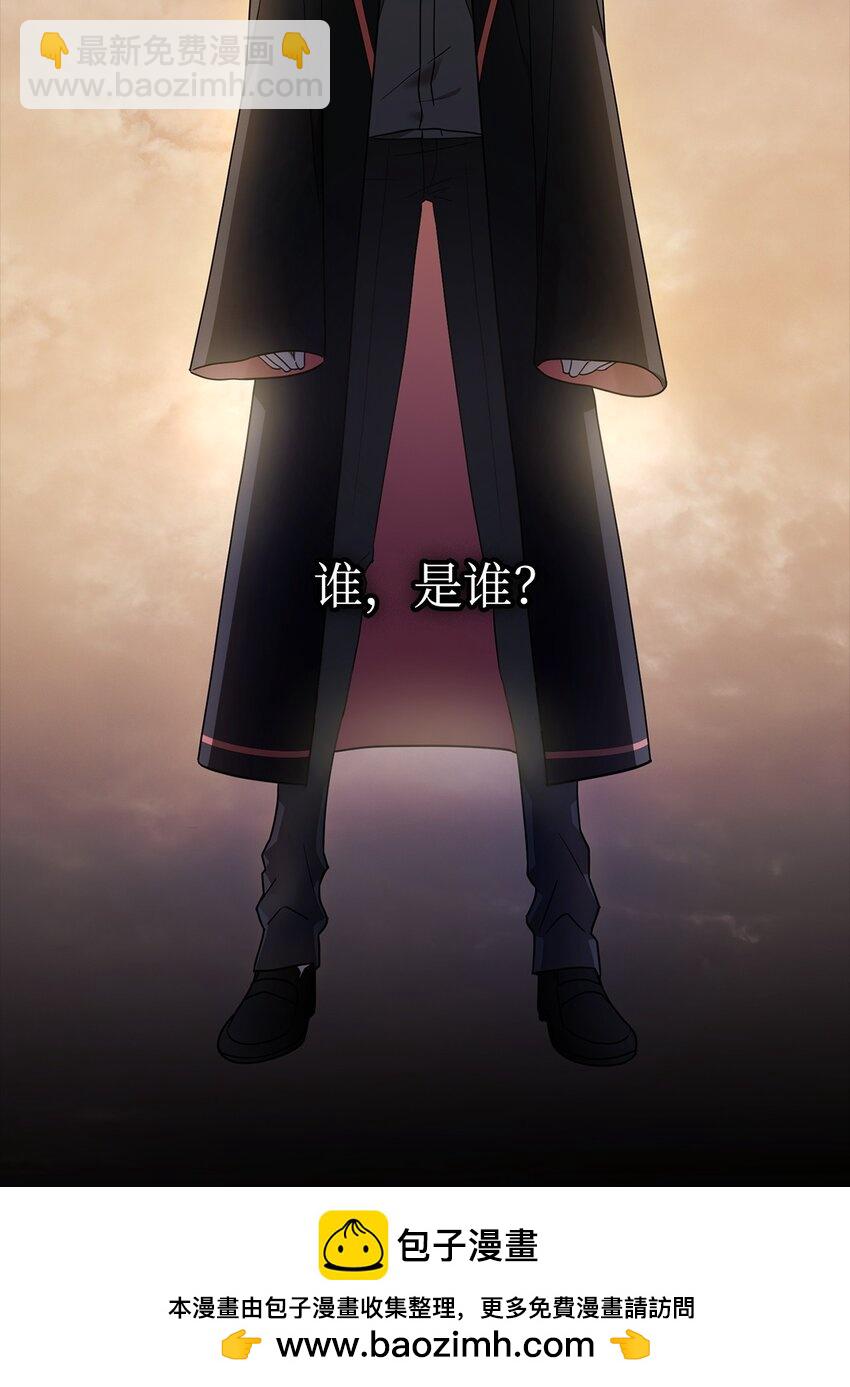 29 群情激奋(1/3)-第29话