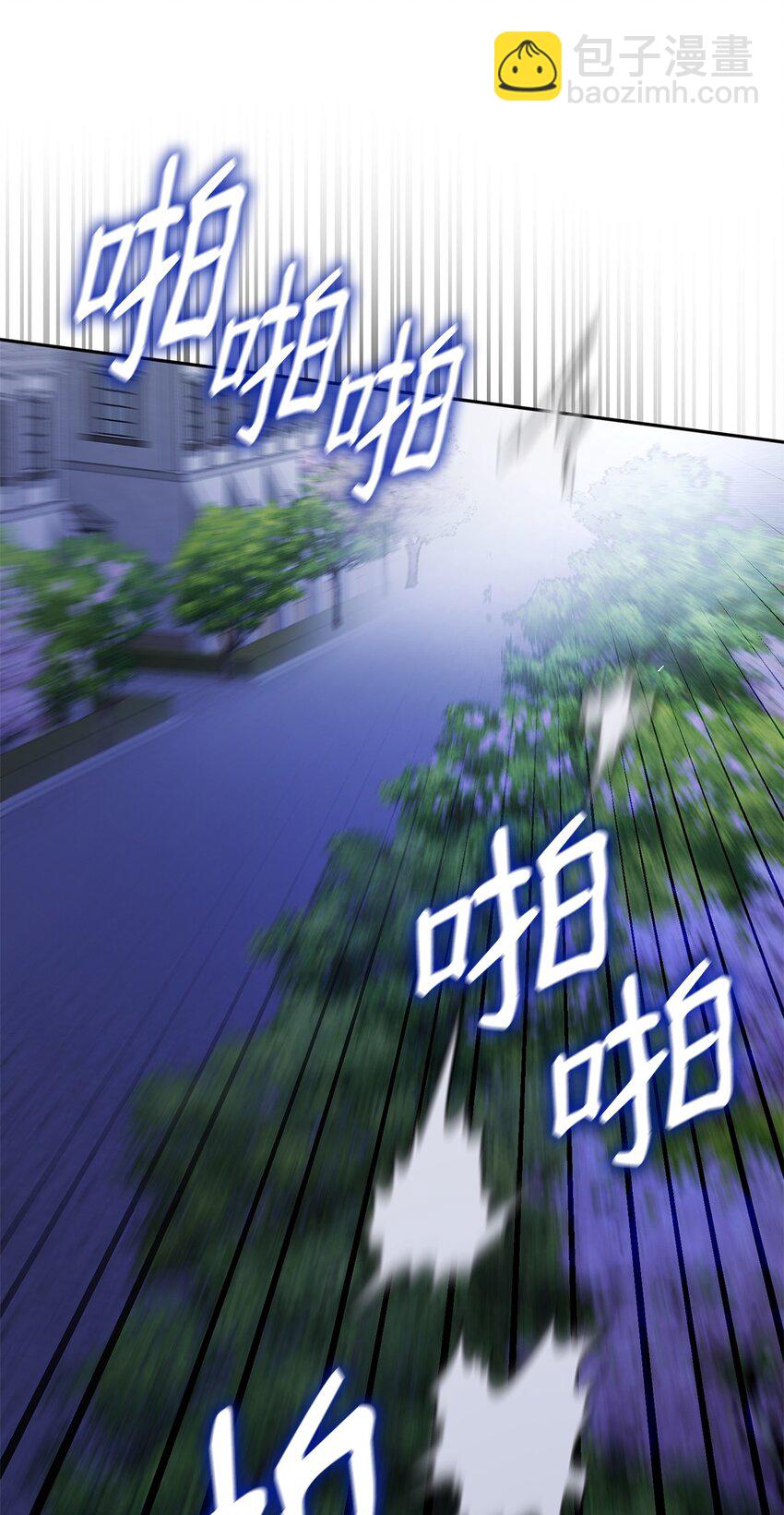 31 瞬移(1/3)-第31话