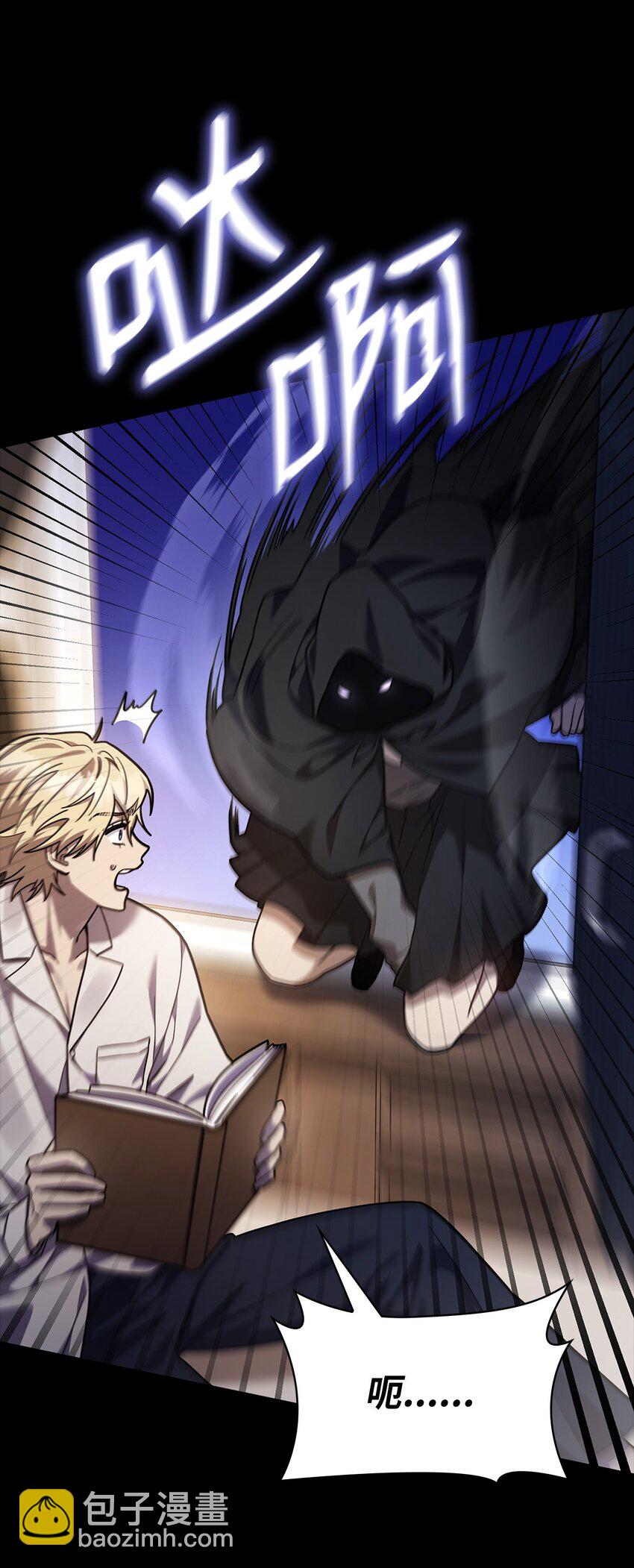 31 瞬移(1/3)-第31话